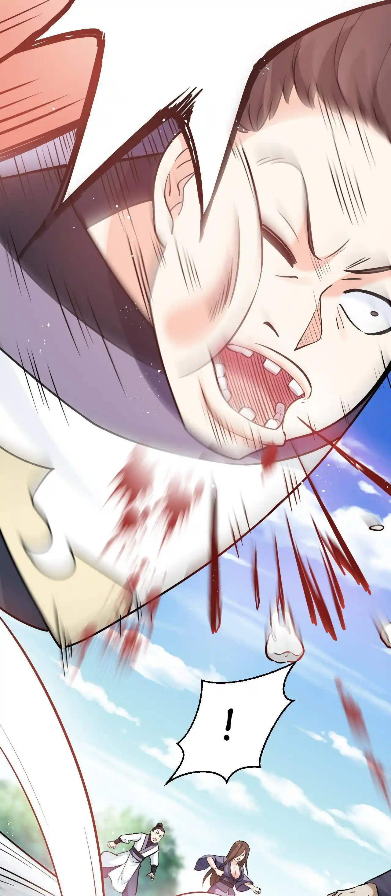 Good Disciple, Have Pity on Your Master! 11.0 Wish You A Happy New Year