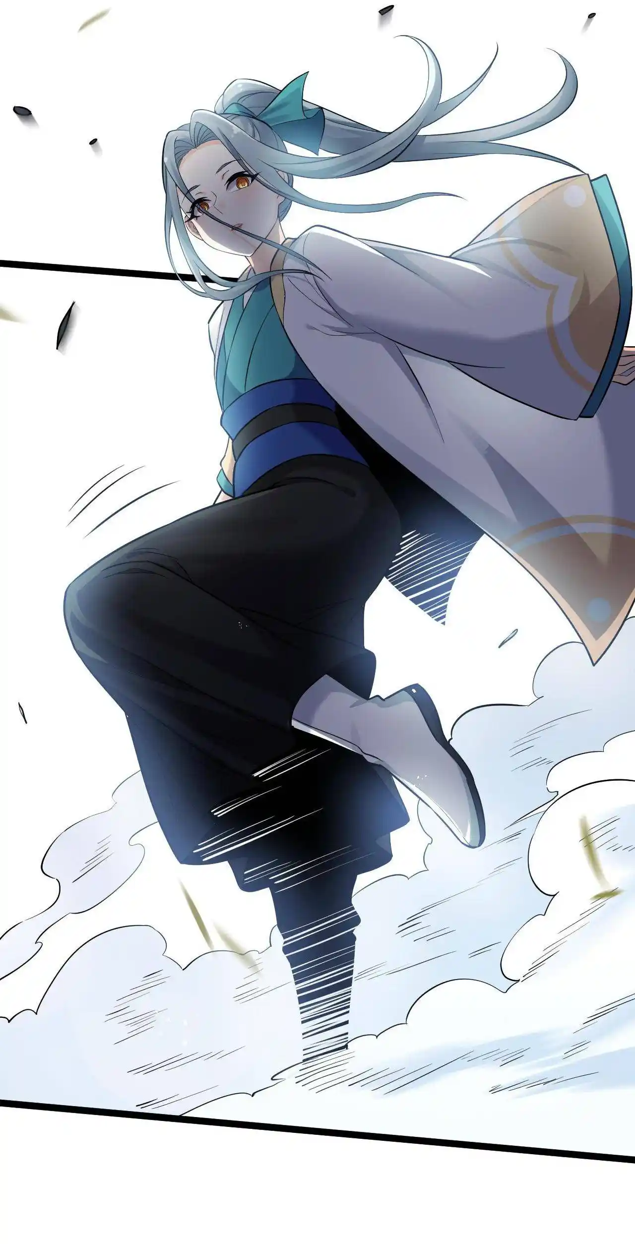 Good Disciple, Have Pity on Your Master! 11.0 Wish You A Happy New Year