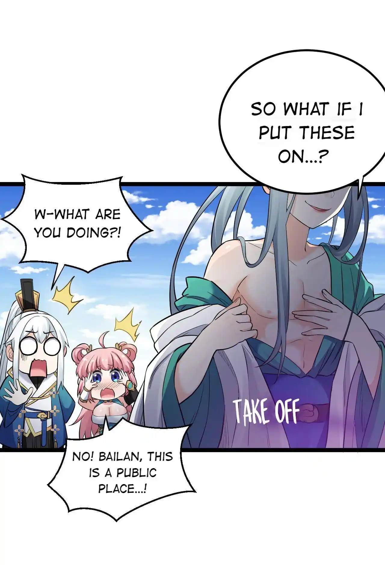 Good Disciple, Have Pity on Your Master! 11.0 Wish You A Happy New Year