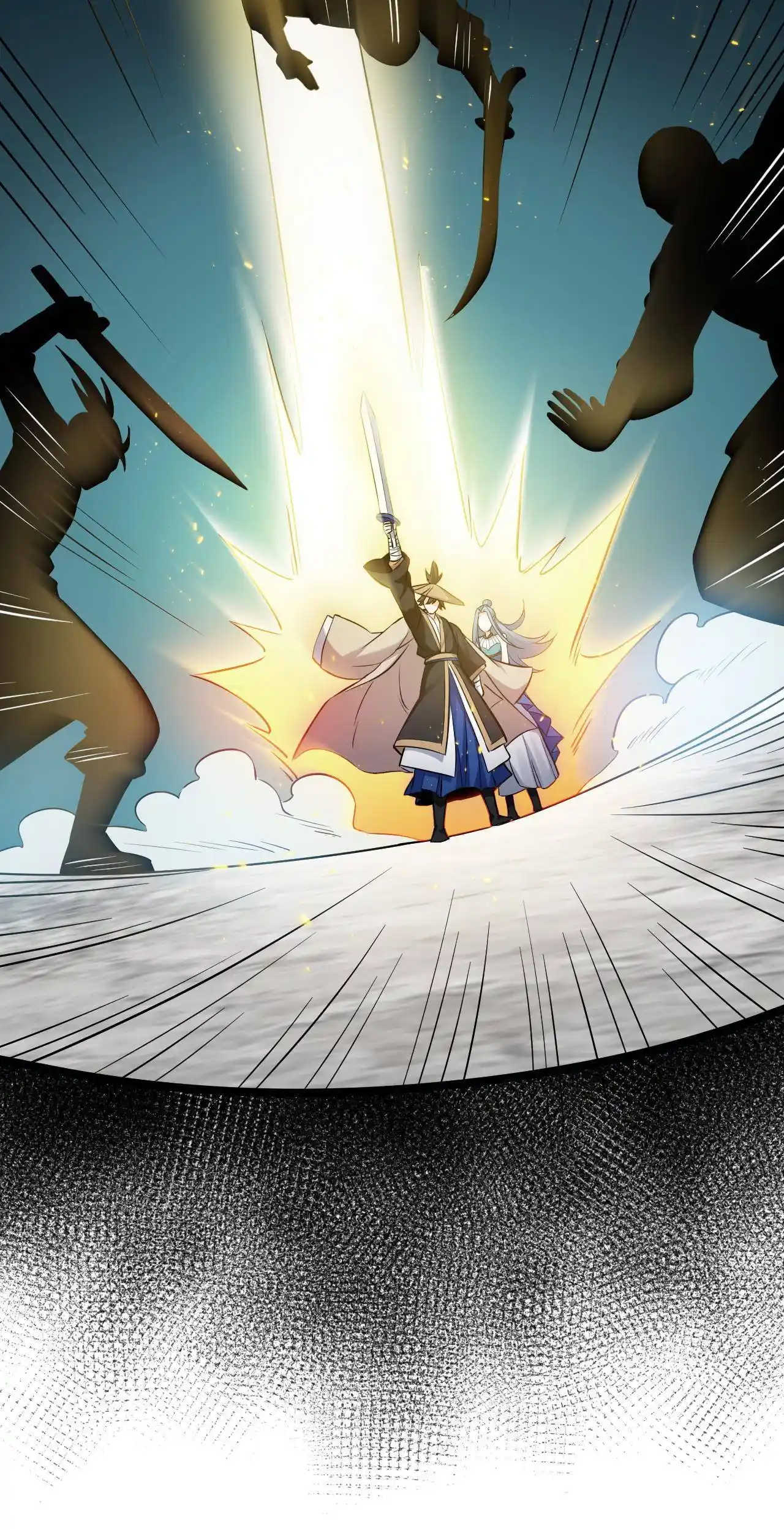 Good Disciple, Have Pity on Your Master! 11.0 Wish You A Happy New Year