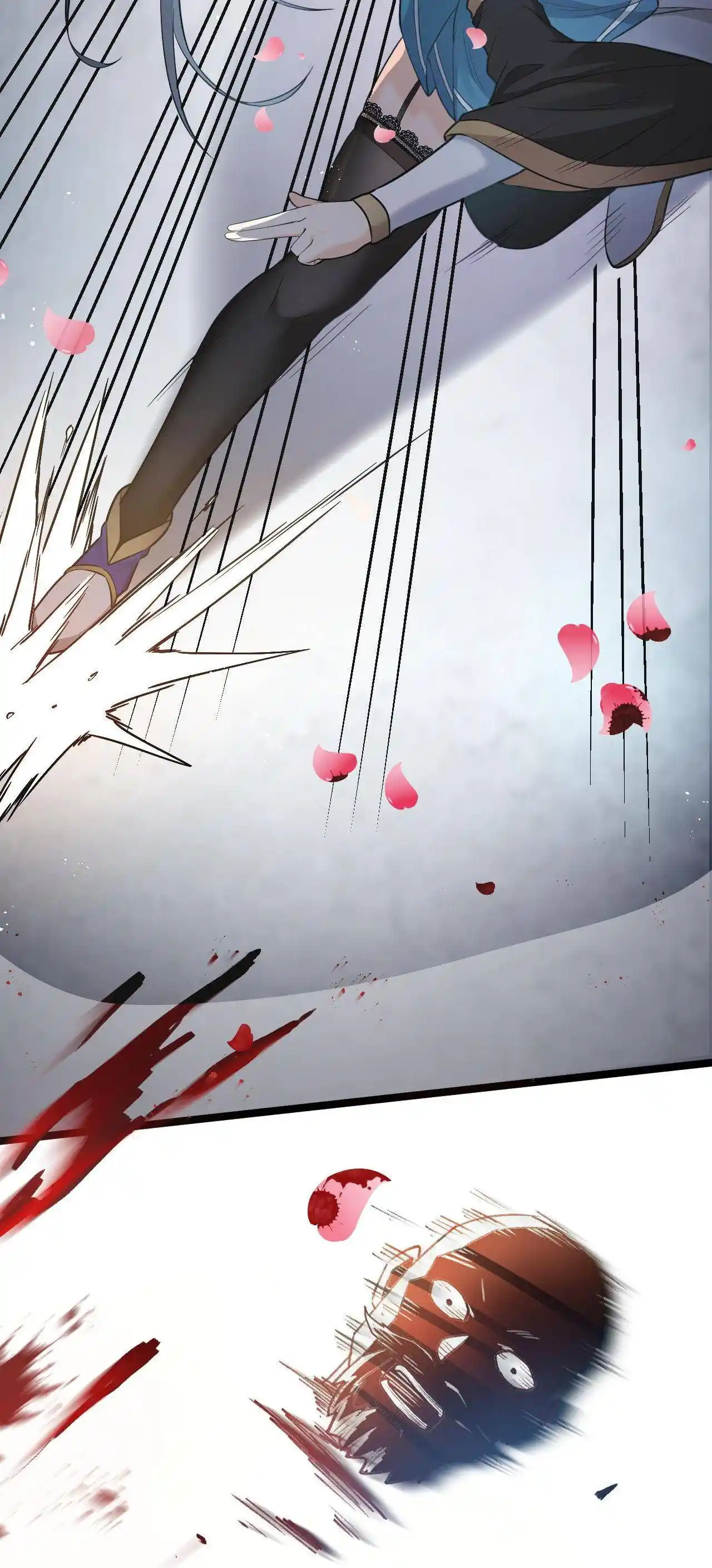 Good Disciple, Have Pity on Your Master! 11.0 Wish You A Happy New Year