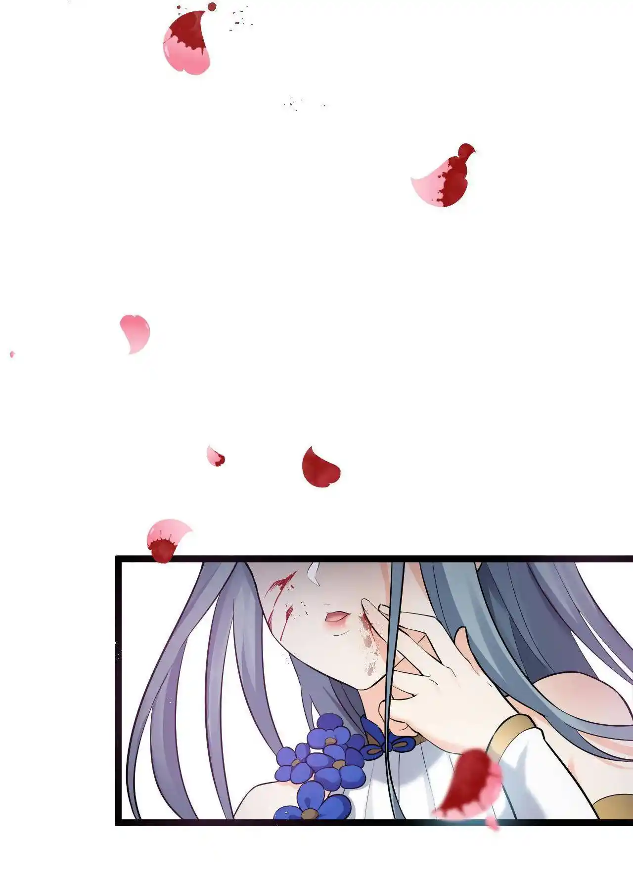 Good Disciple, Have Pity on Your Master! 11.0 Wish You A Happy New Year