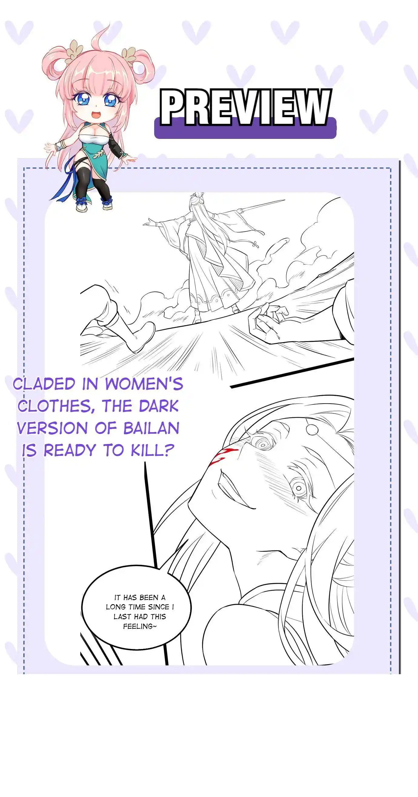 Good Disciple, Have Pity on Your Master! 11.0 Wish You A Happy New Year