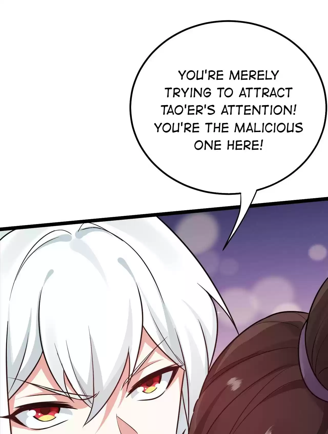 Good Disciple, Have Pity on Your Master! 11.5 I Am Her Master, Don't Envy