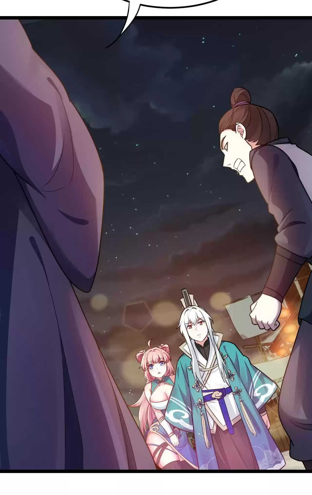 Good Disciple, Have Pity on Your Master! 11.5 I Am Her Master, Don't Envy