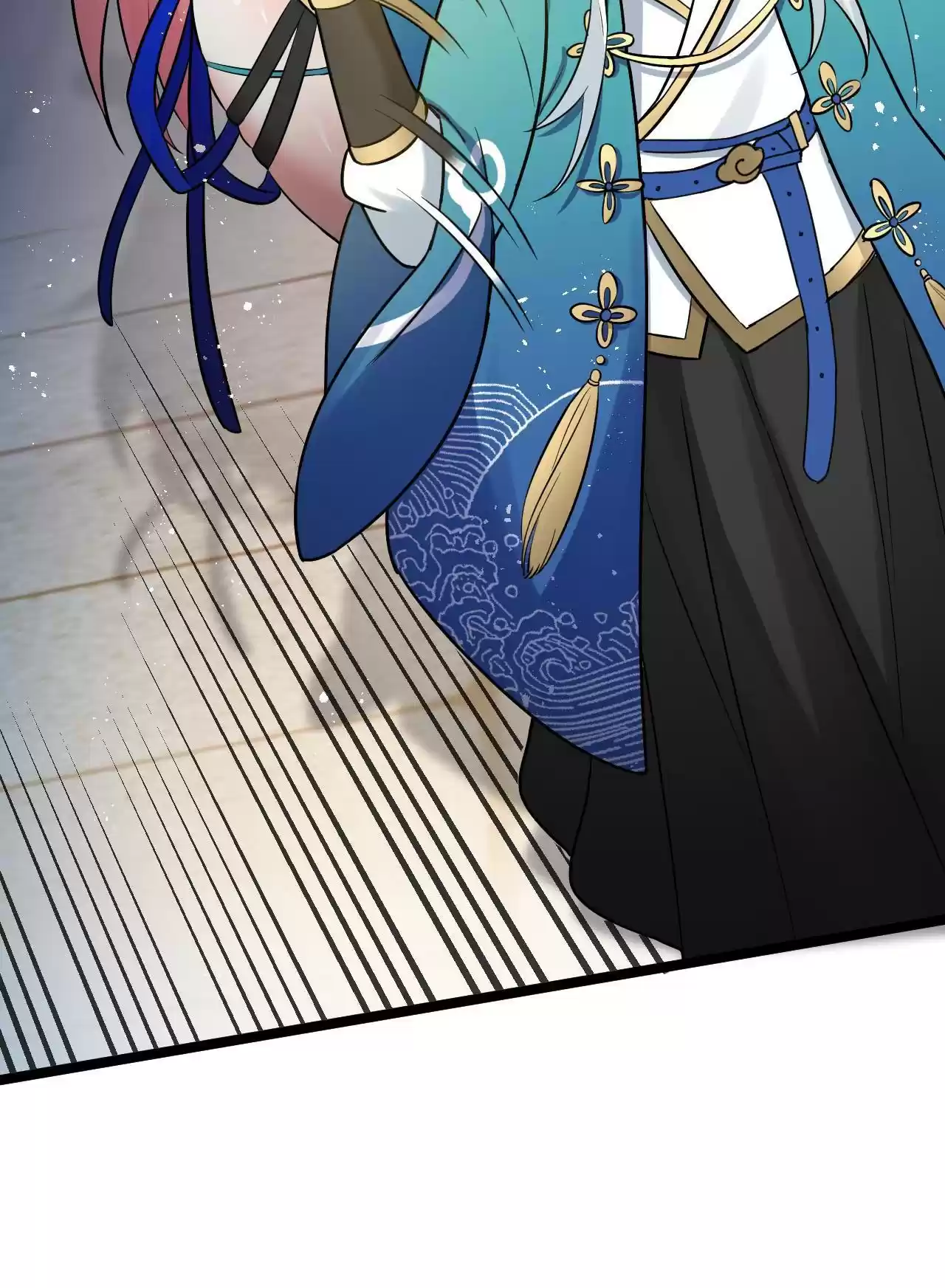 Good Disciple, Have Pity on Your Master! 11.5 I Am Her Master, Don't Envy