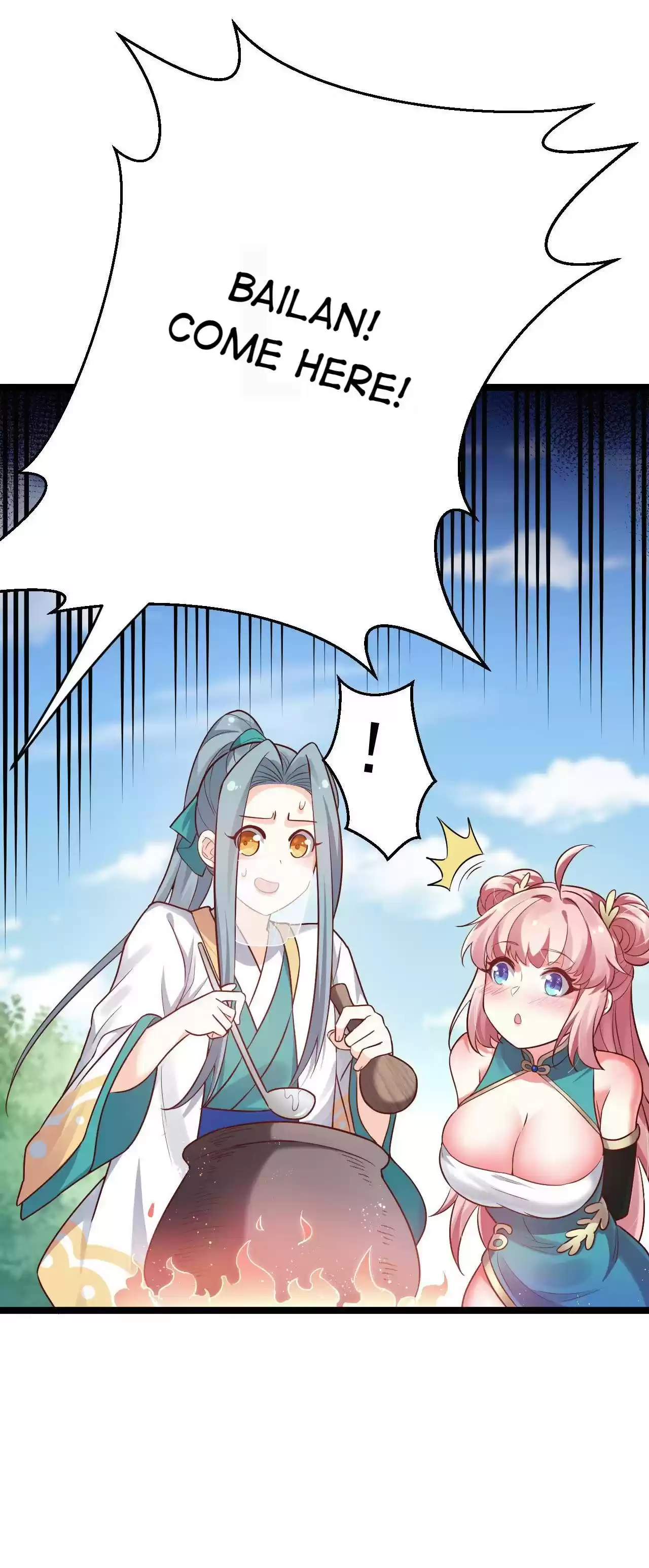 Good Disciple, Have Pity on Your Master! 12.0 You Are So Cruel, Master~