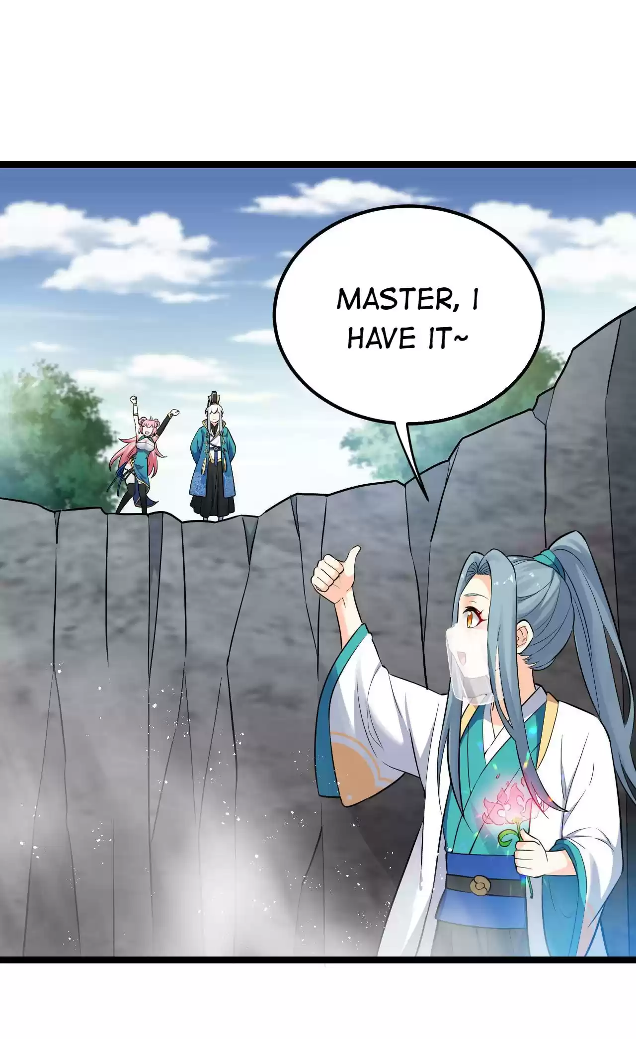 Good Disciple, Have Pity on Your Master! 12.0 You Are So Cruel, Master~