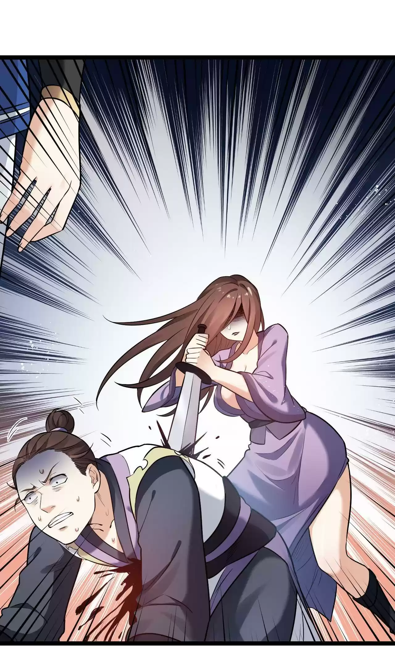 Good Disciple, Have Pity on Your Master! 14.0 When I Wear The Women Clothes