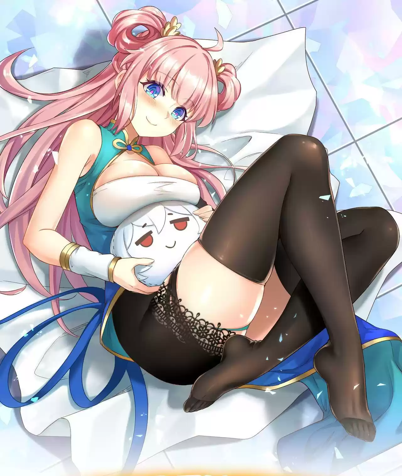 Good Disciple, Have Pity on Your Master! 15.0 Severe Punishment