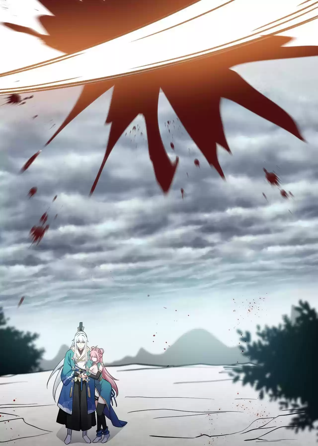 Good Disciple, Have Pity on Your Master! 15.0 Severe Punishment