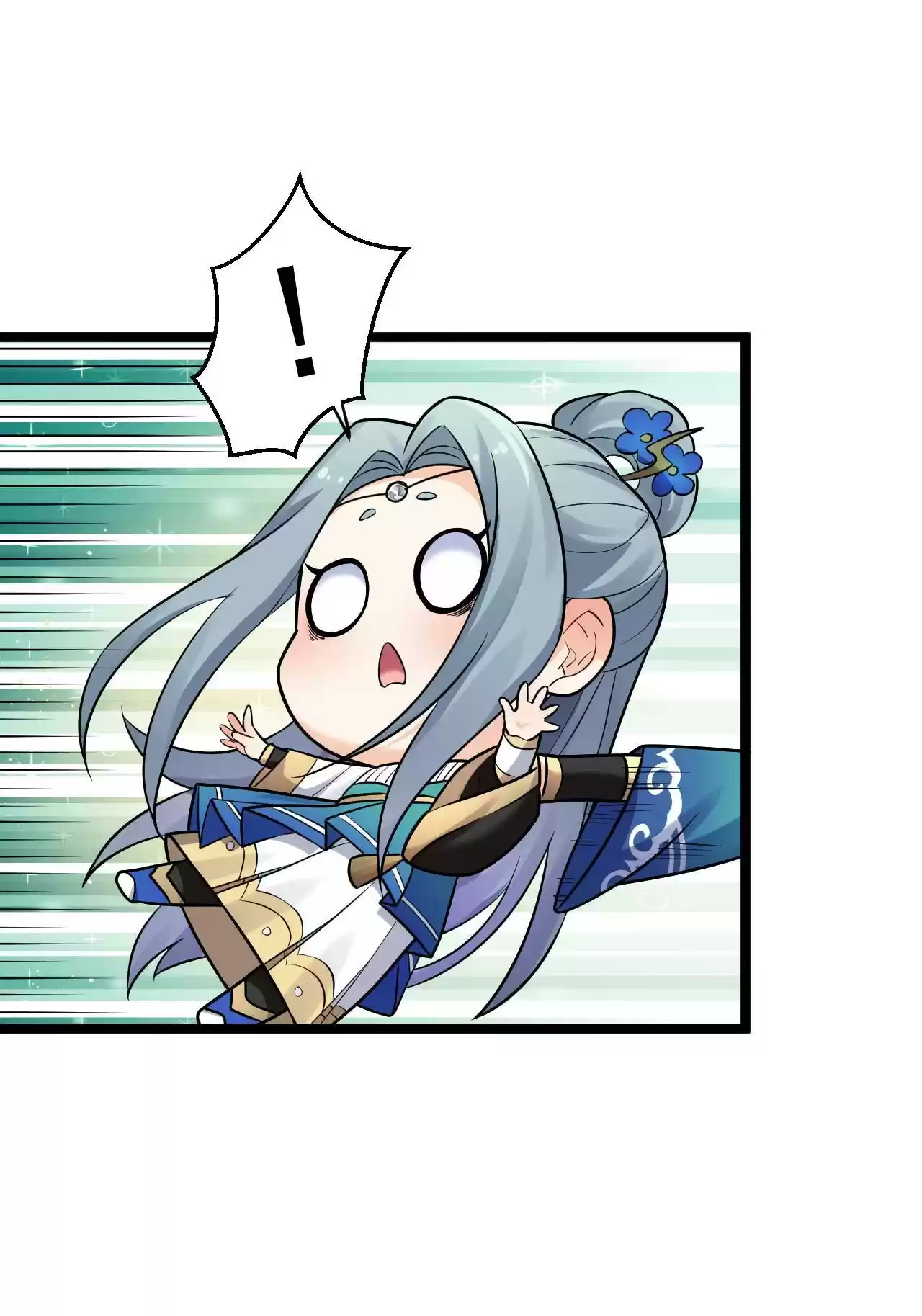 Good Disciple, Have Pity on Your Master! 15.0 Severe Punishment