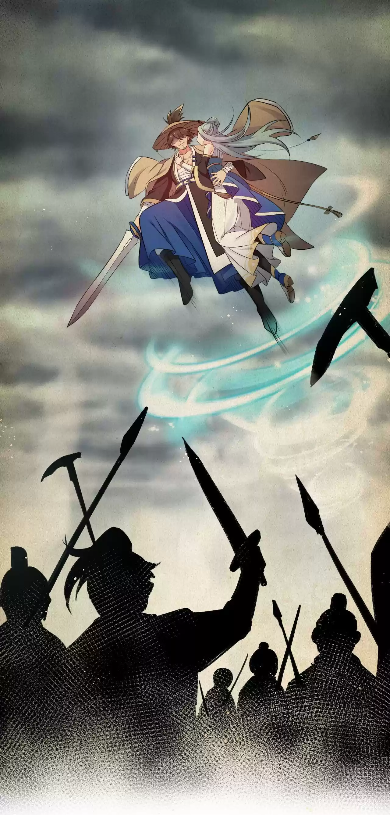 Good Disciple, Have Pity on Your Master! 15.0 Severe Punishment