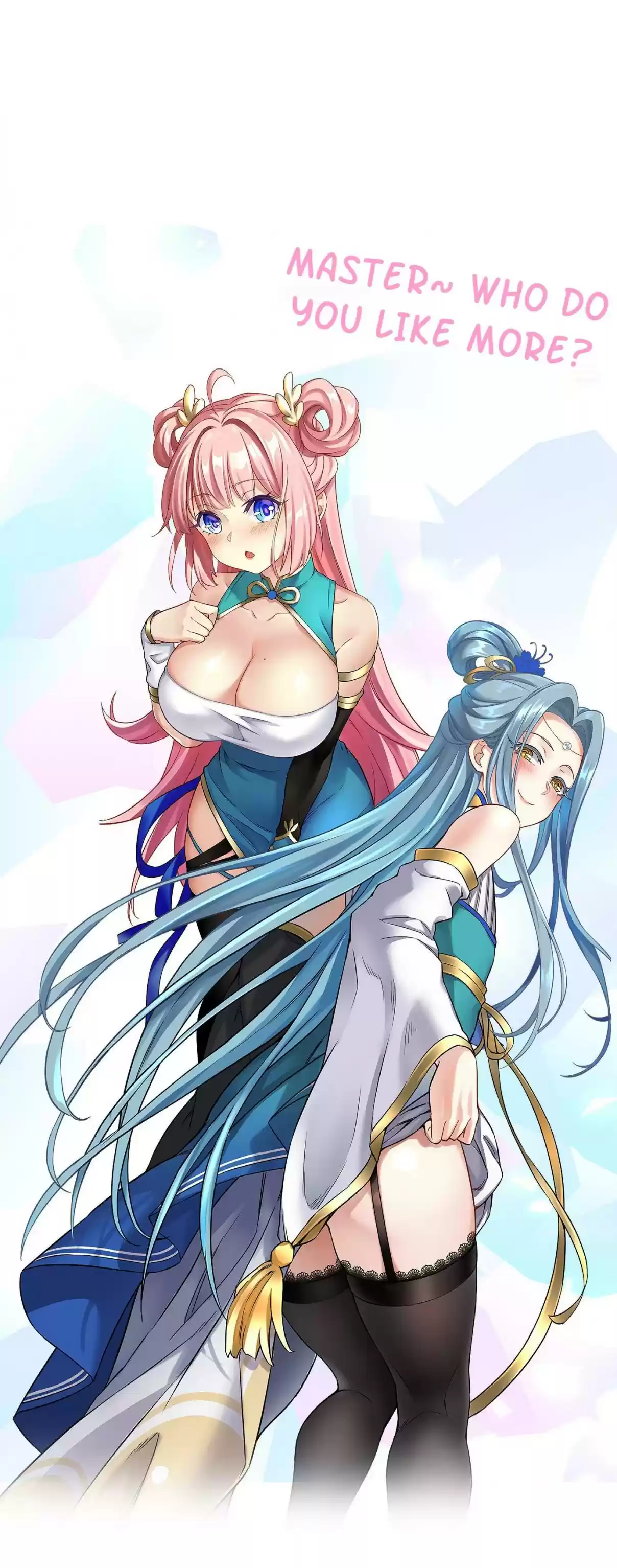 Good Disciple, Have Pity on Your Master! 15.0 Severe Punishment