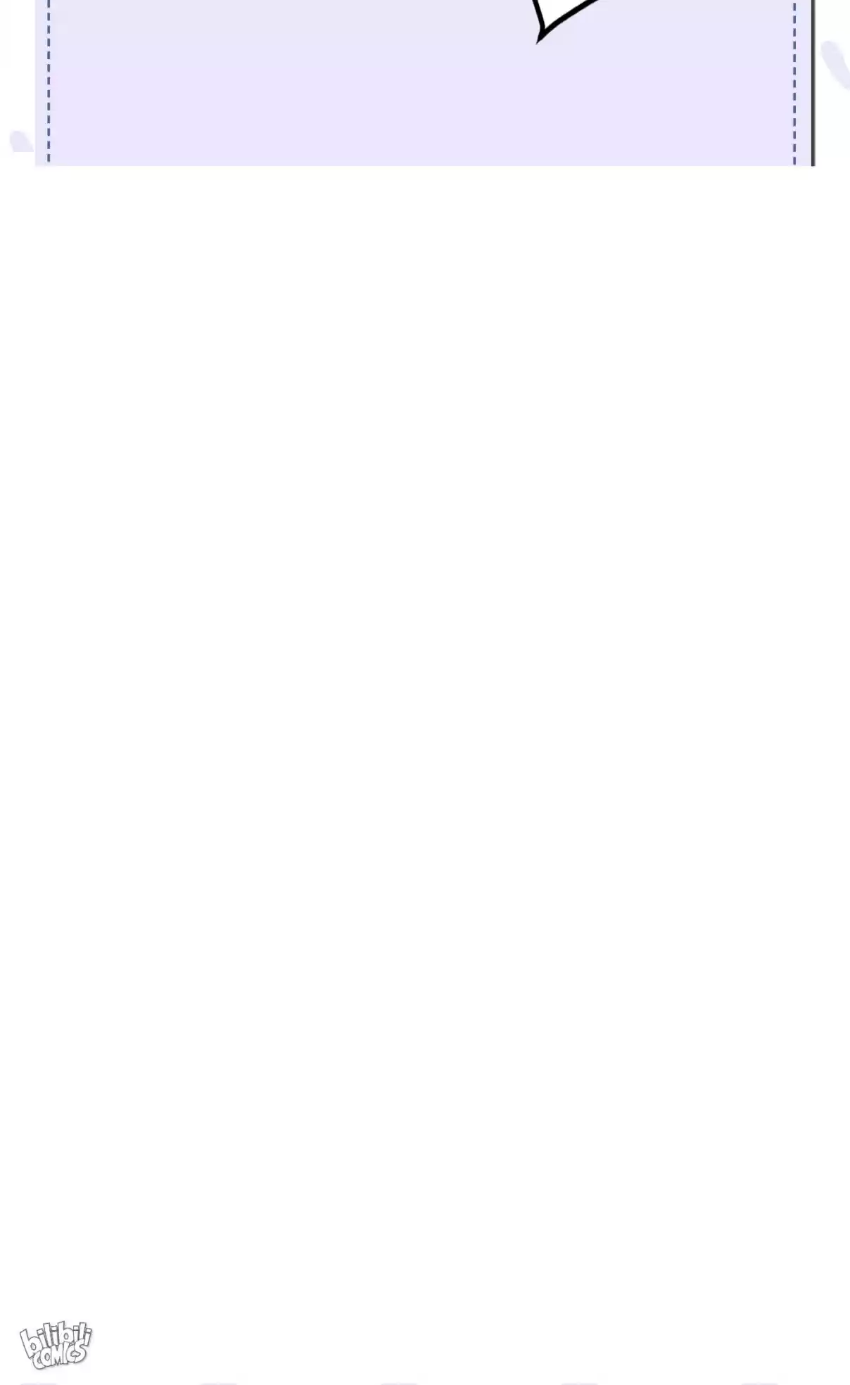 Good Disciple, Have Pity on Your Master! 15.0 Severe Punishment