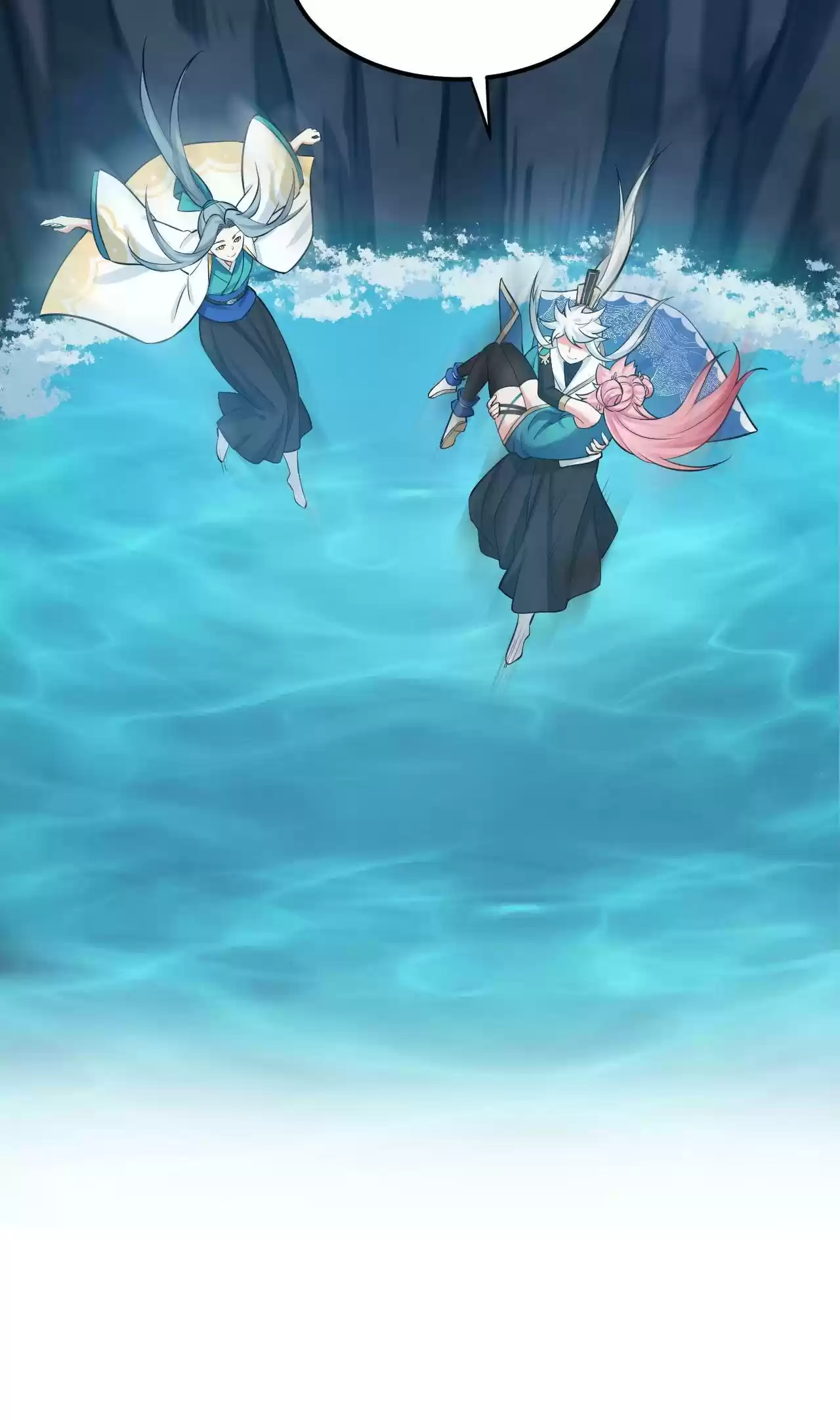 Good Disciple, Have Pity on Your Master! 16.0 The Palace Of Water