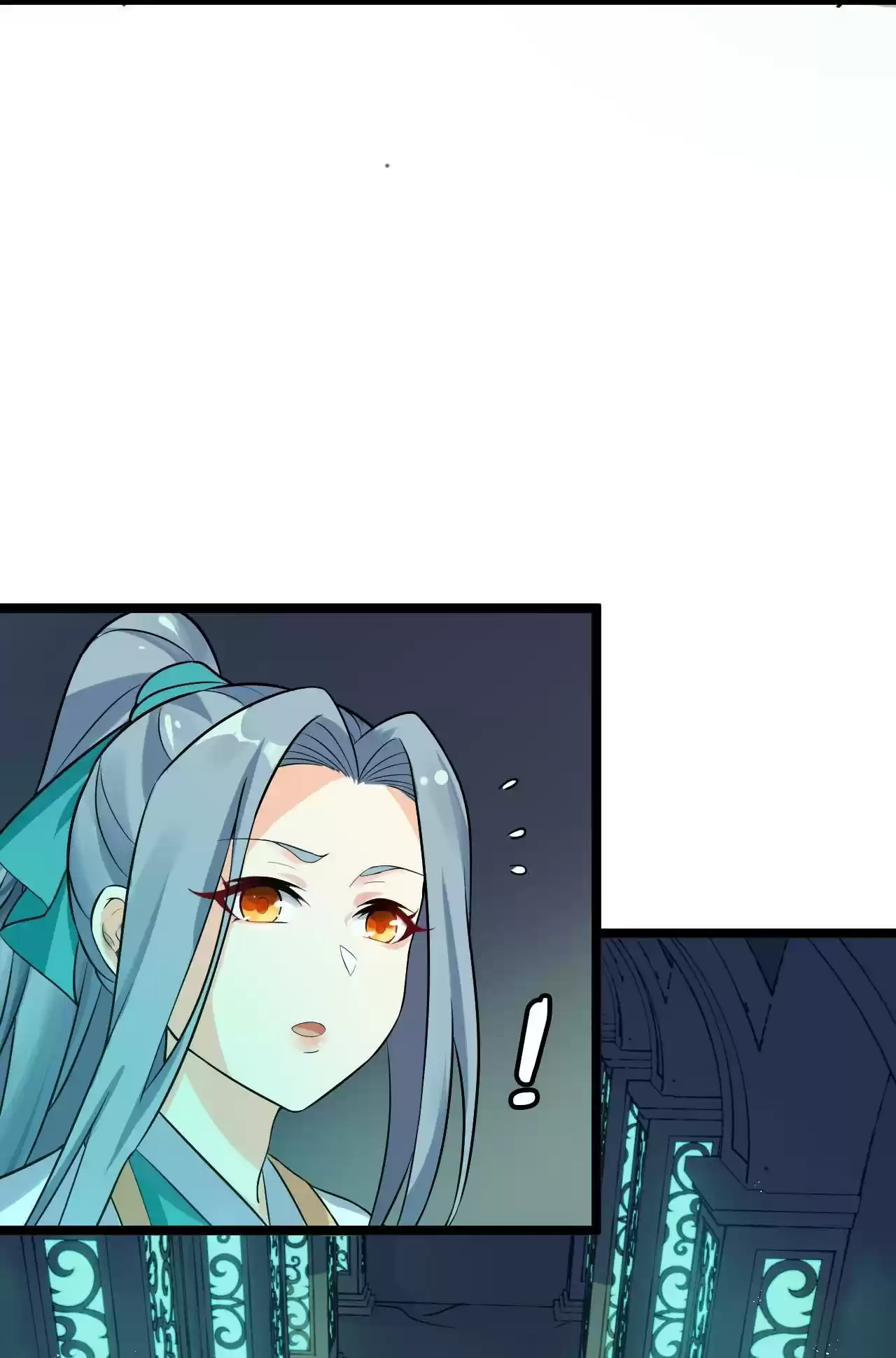 Good Disciple, Have Pity on Your Master! 16.0 The Palace Of Water