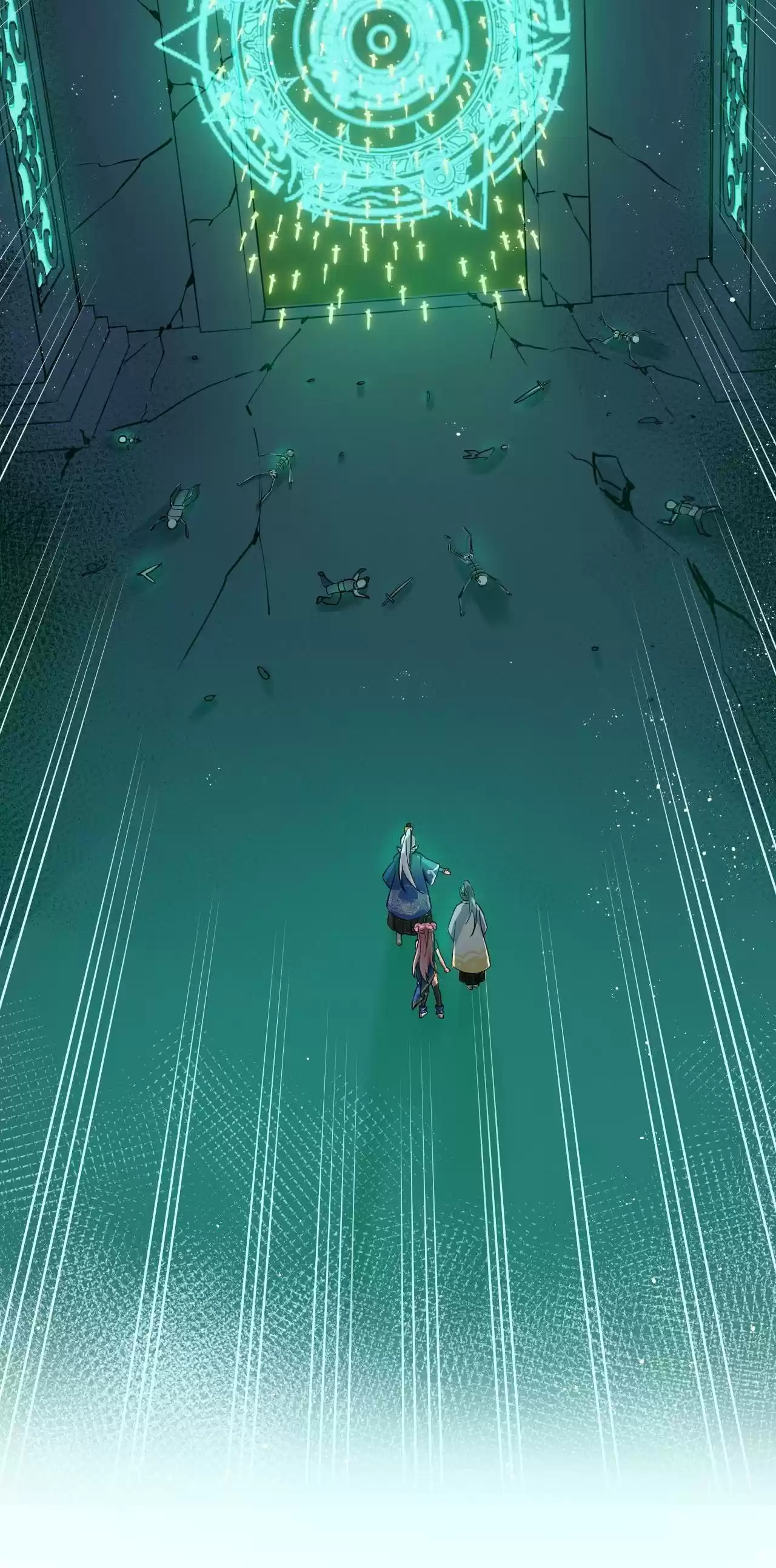 Good Disciple, Have Pity on Your Master! 16.0 The Palace Of Water