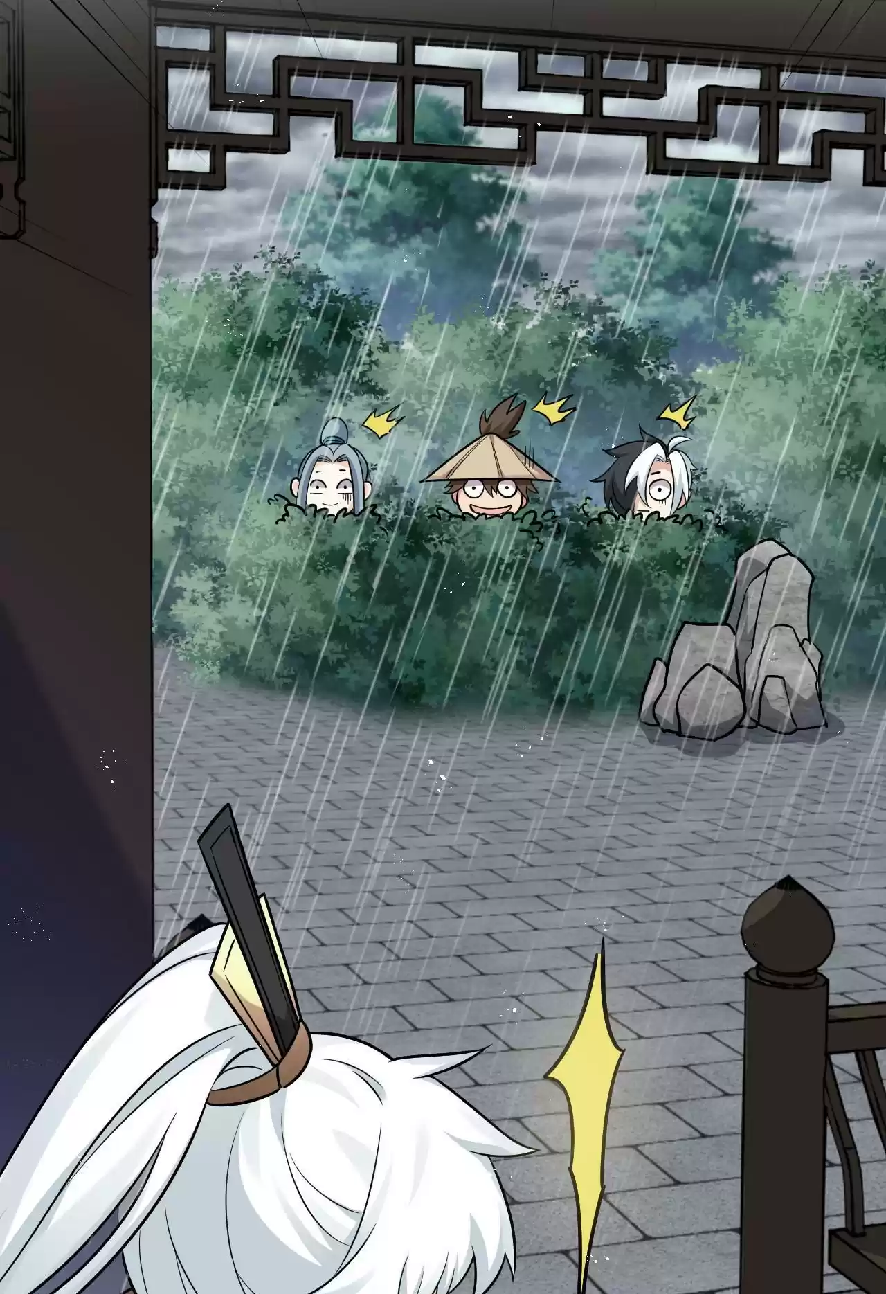 Good Disciple, Have Pity on Your Master! 21 I Am Really Gonna Spank You!