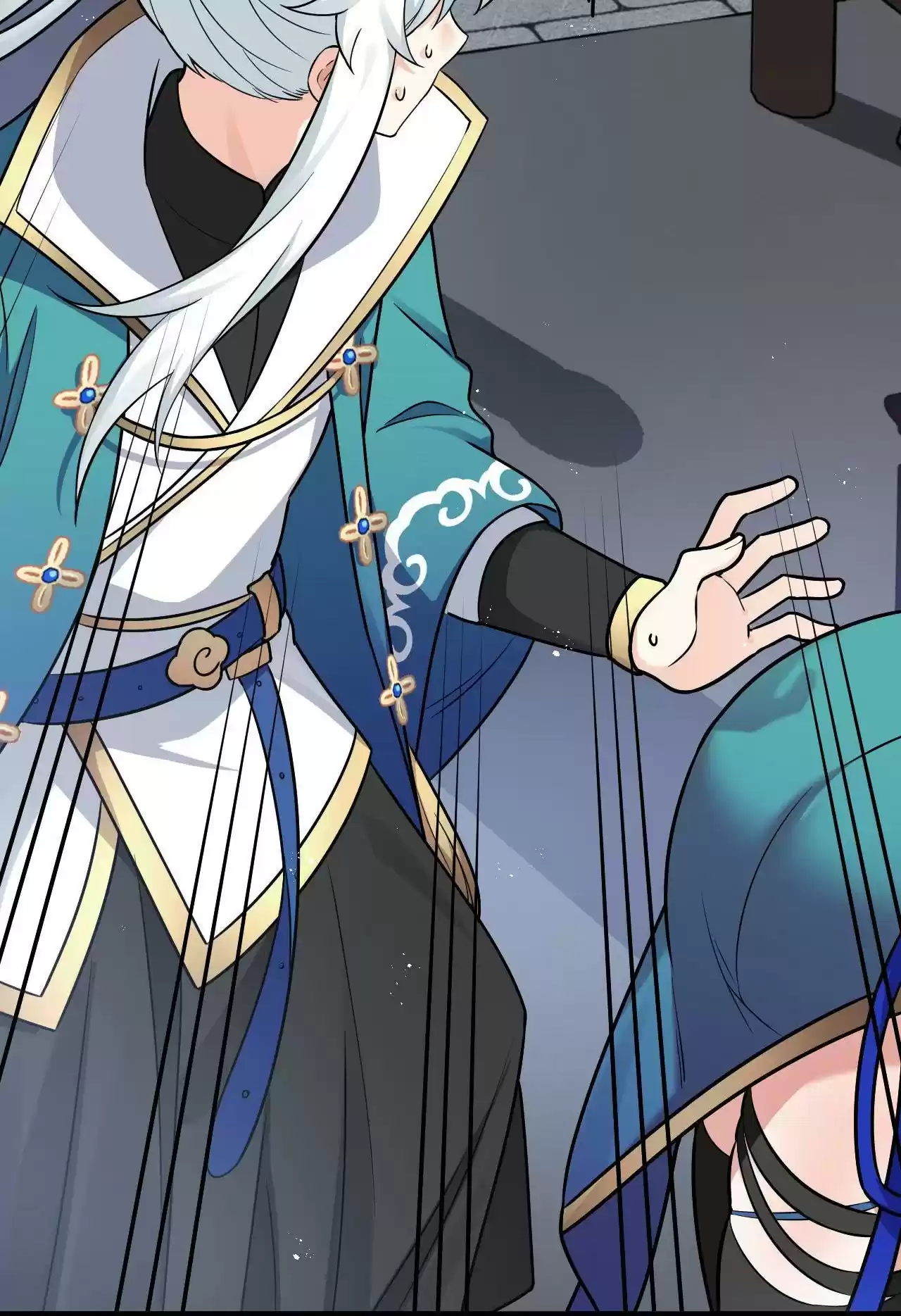 Good Disciple, Have Pity on Your Master! 21 I Am Really Gonna Spank You!