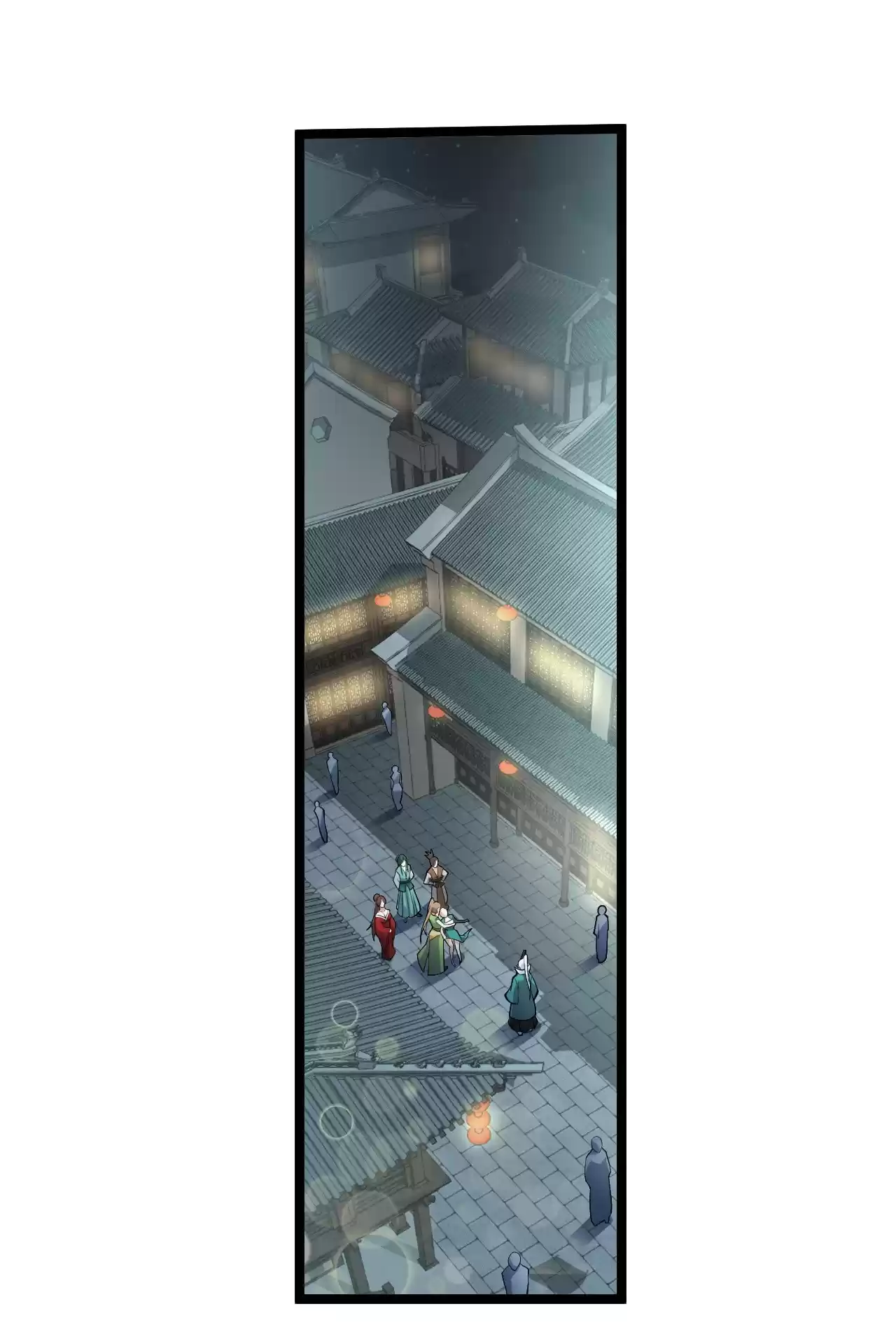 Good Disciple, Have Pity on Your Master! 23 You Are Demon