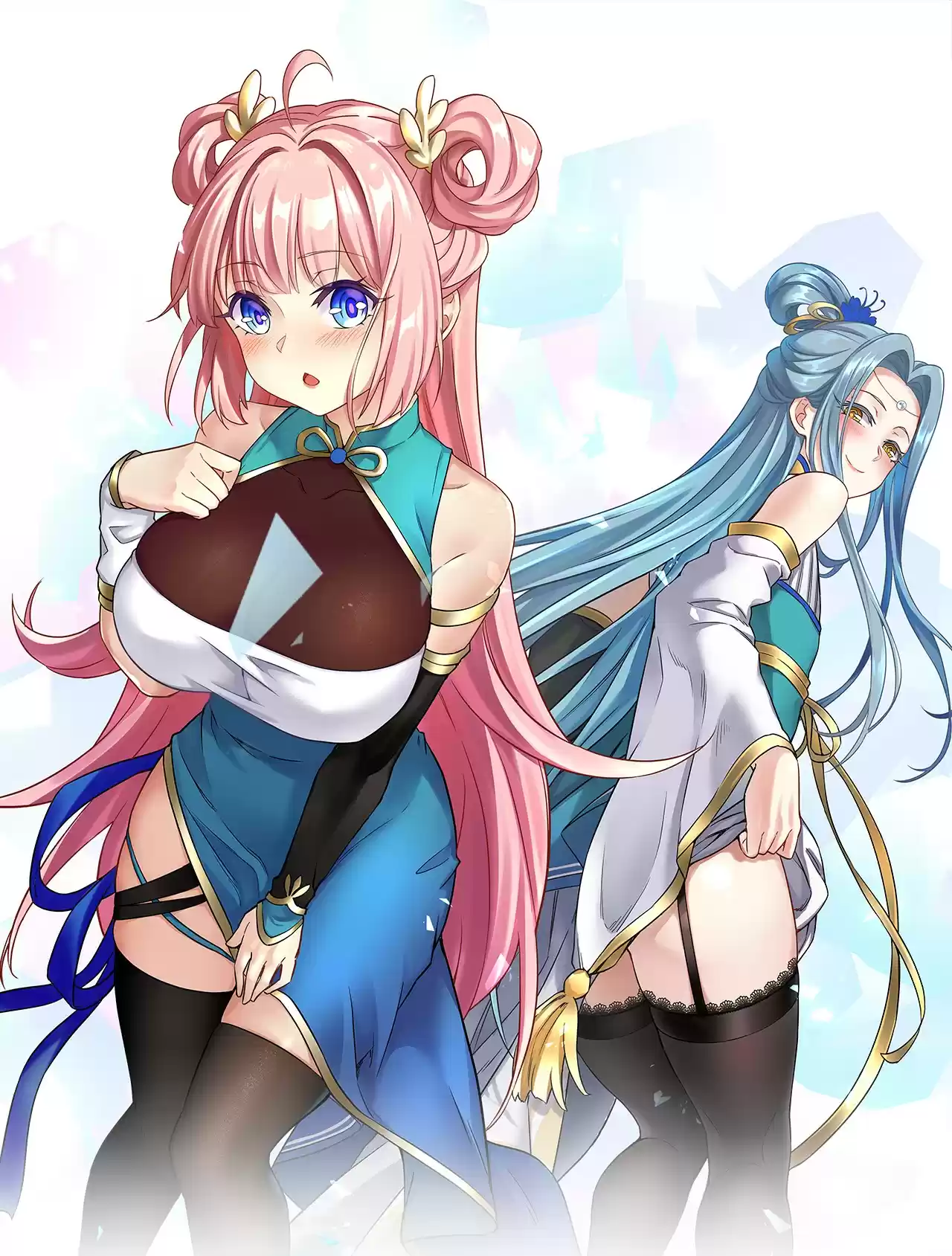 Good Disciple, Have Pity on Your Master! 25 Why Are You Sturdy