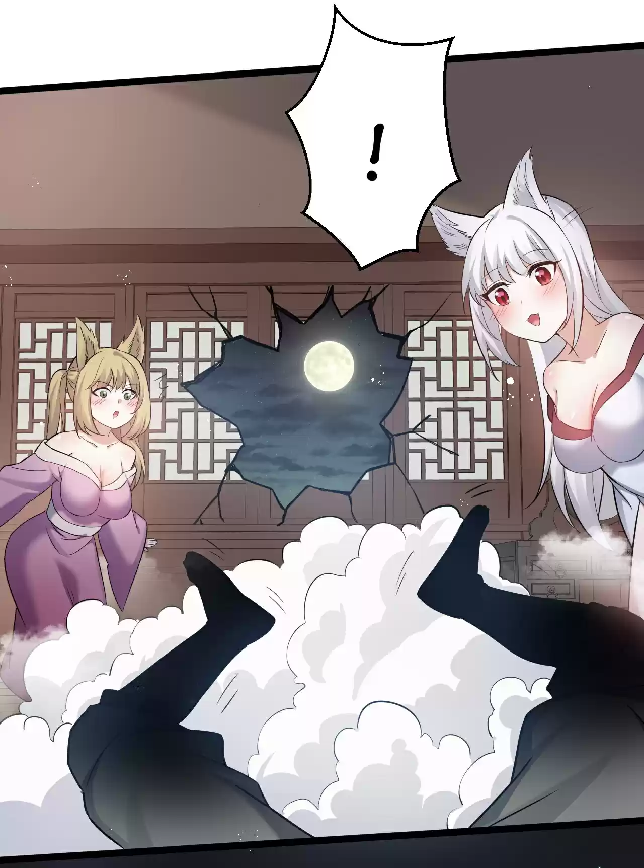 Good Disciple, Have Pity on Your Master! 25 Why Are You Sturdy