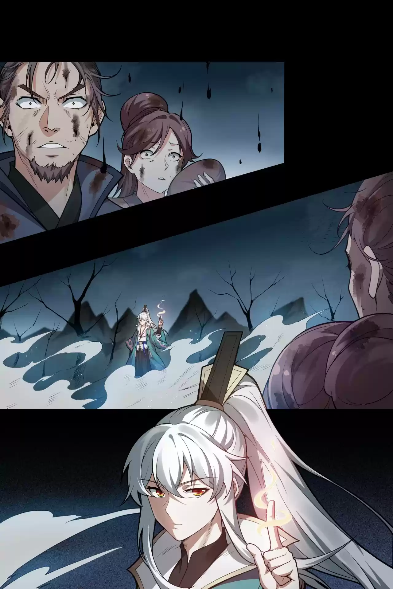 Good Disciple, Have Pity on Your Master! 26 Have To Get Pass Me