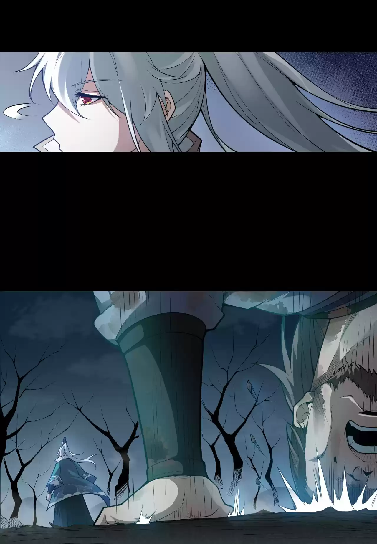 Good Disciple, Have Pity on Your Master! 26 Have To Get Pass Me