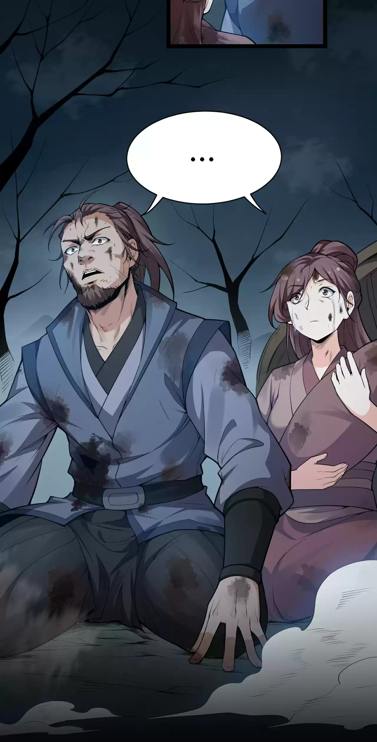 Good Disciple, Have Pity on Your Master! 26 Have To Get Pass Me