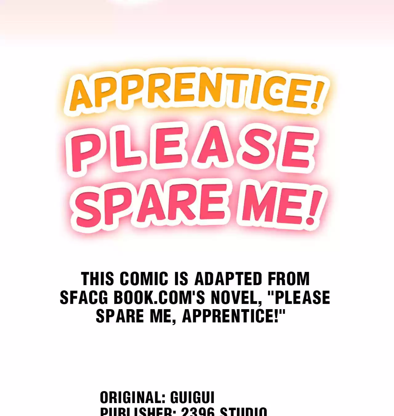 Good Disciple, Have Pity on Your Master! 31 Gay Fetish?!