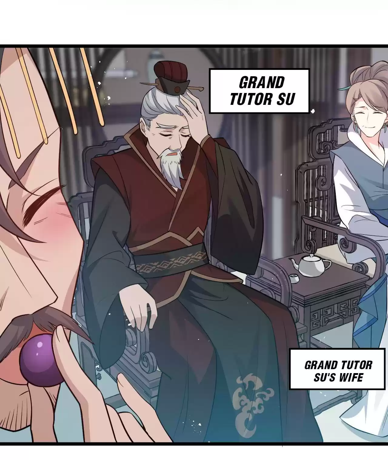 Good Disciple, Have Pity on Your Master! 31 Gay Fetish?!