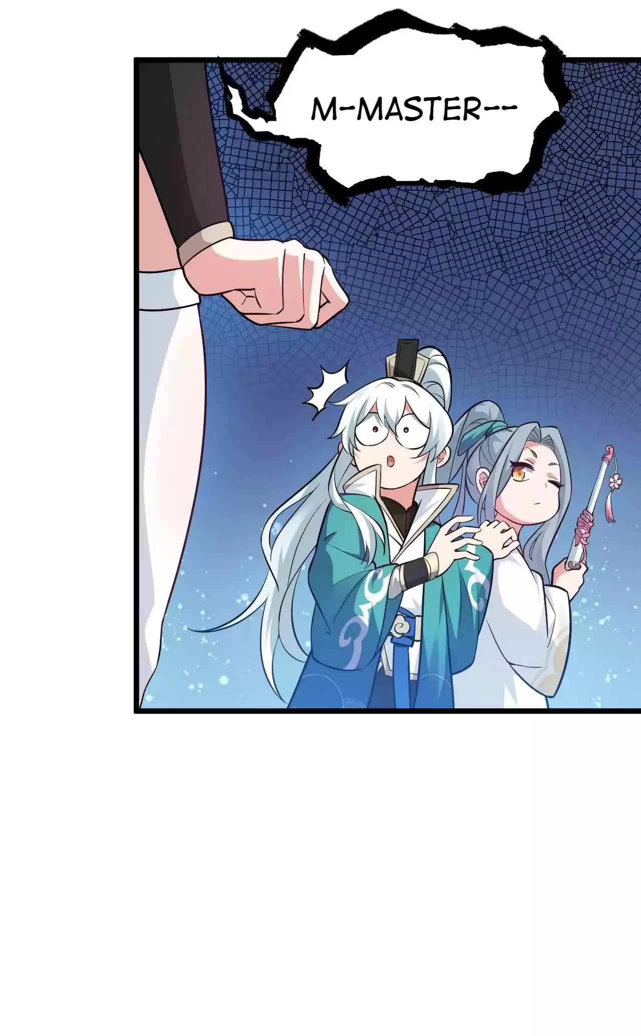 Good Disciple, Have Pity on Your Master! 32 Strange Fetish?