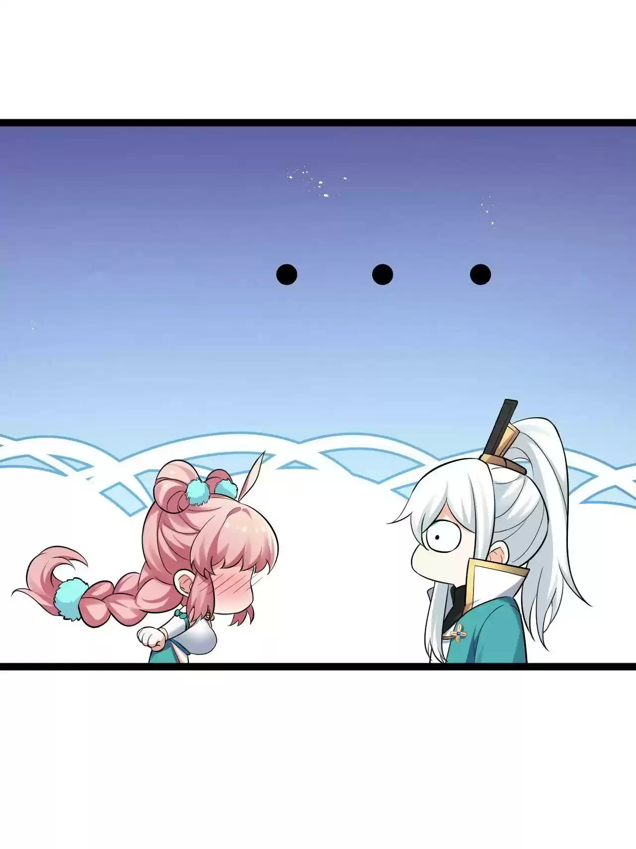 Good Disciple, Have Pity on Your Master! 33.1 Naked Woman?!