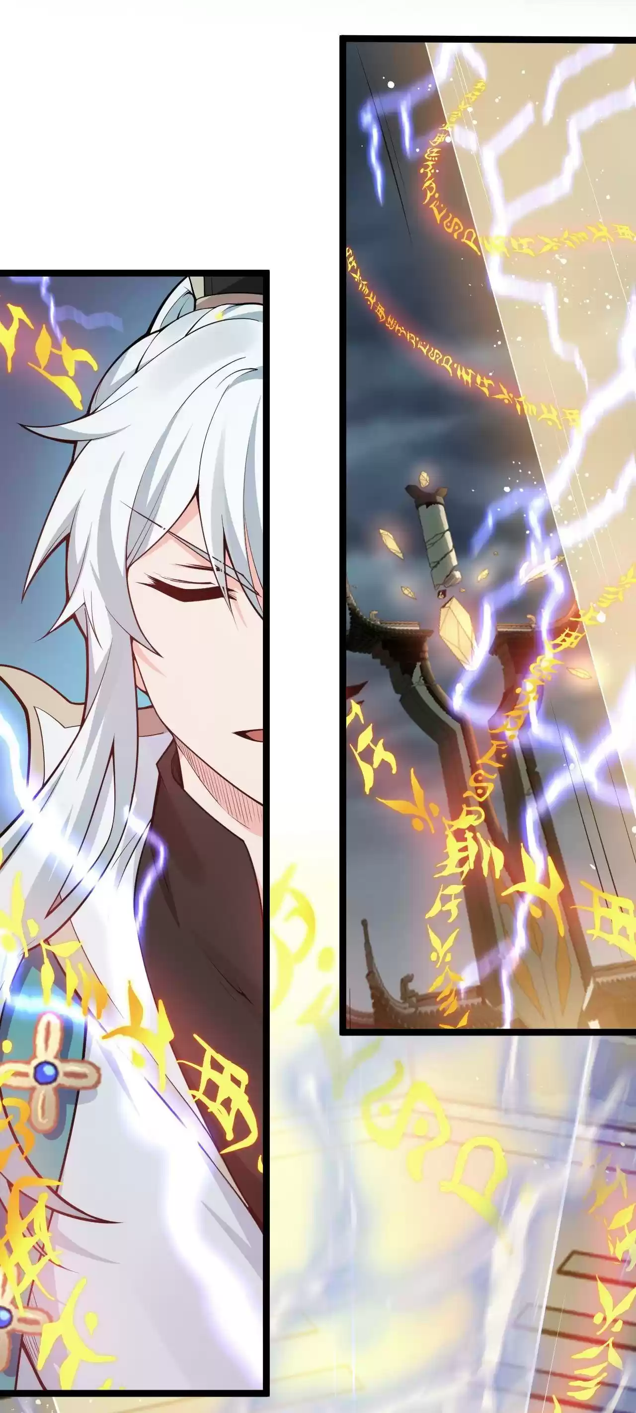 Good Disciple, Have Pity on Your Master! 34.1 Leaving the Sea of Imagination