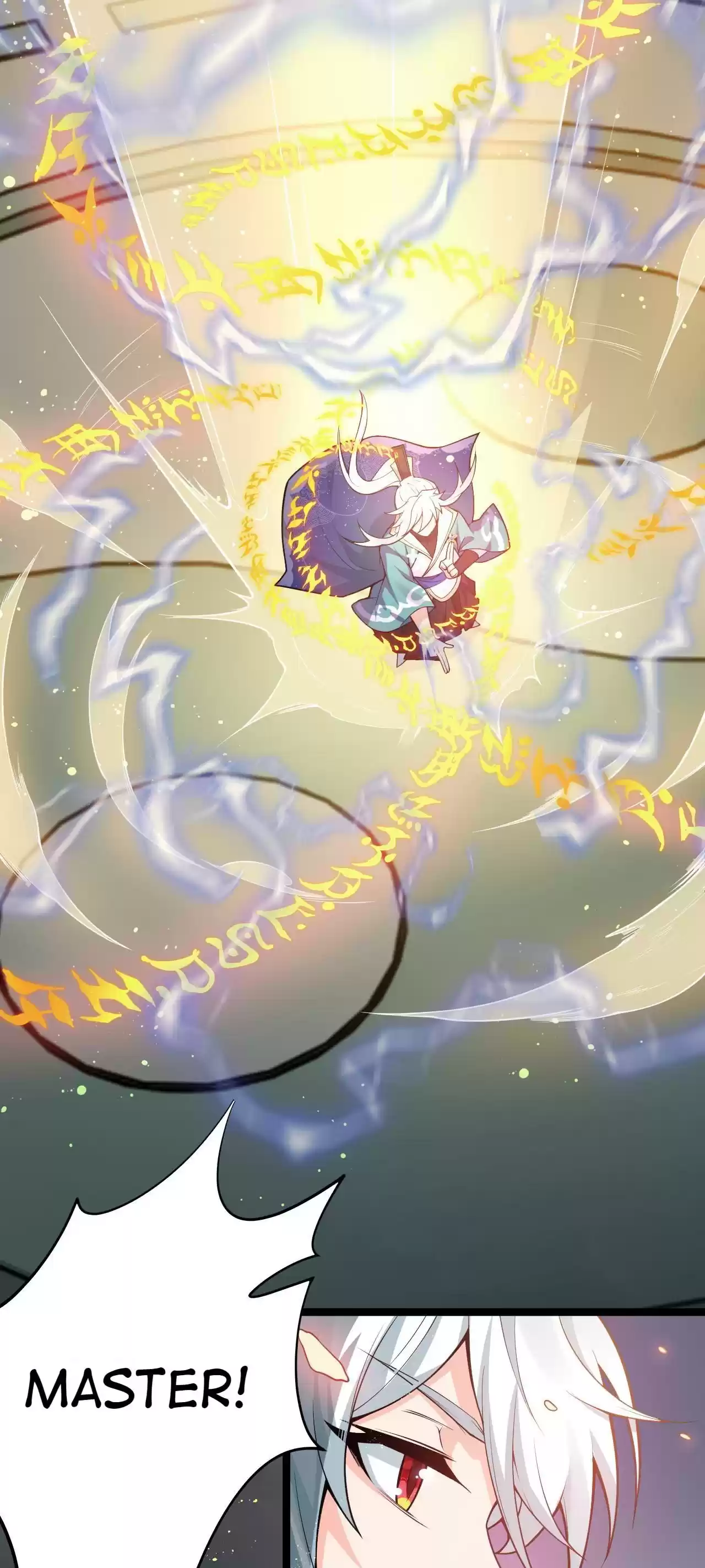 Good Disciple, Have Pity on Your Master! 34.1 Leaving the Sea of Imagination