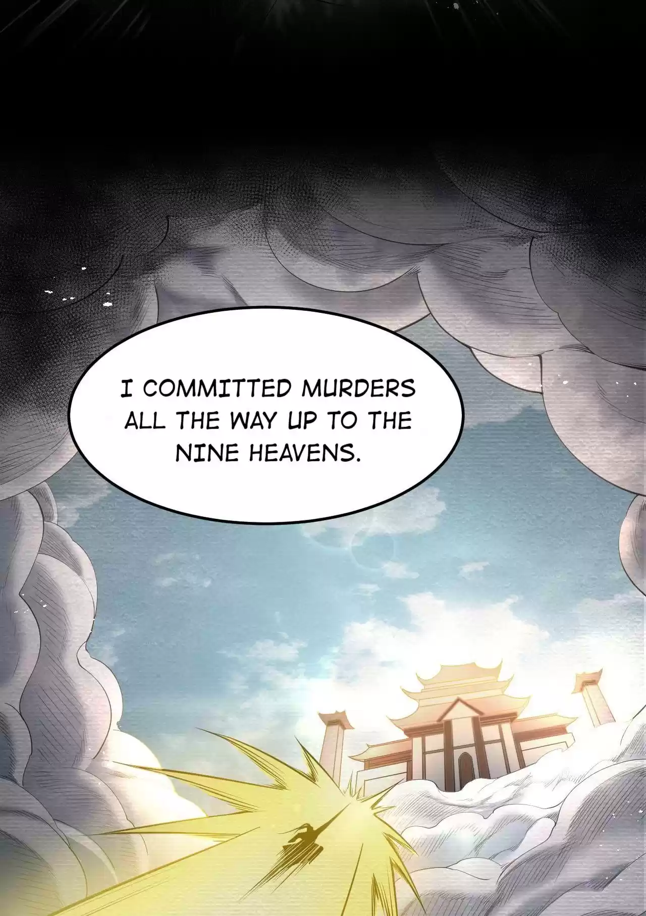 Good Disciple, Have Pity on Your Master! 34.1 Leaving the Sea of Imagination