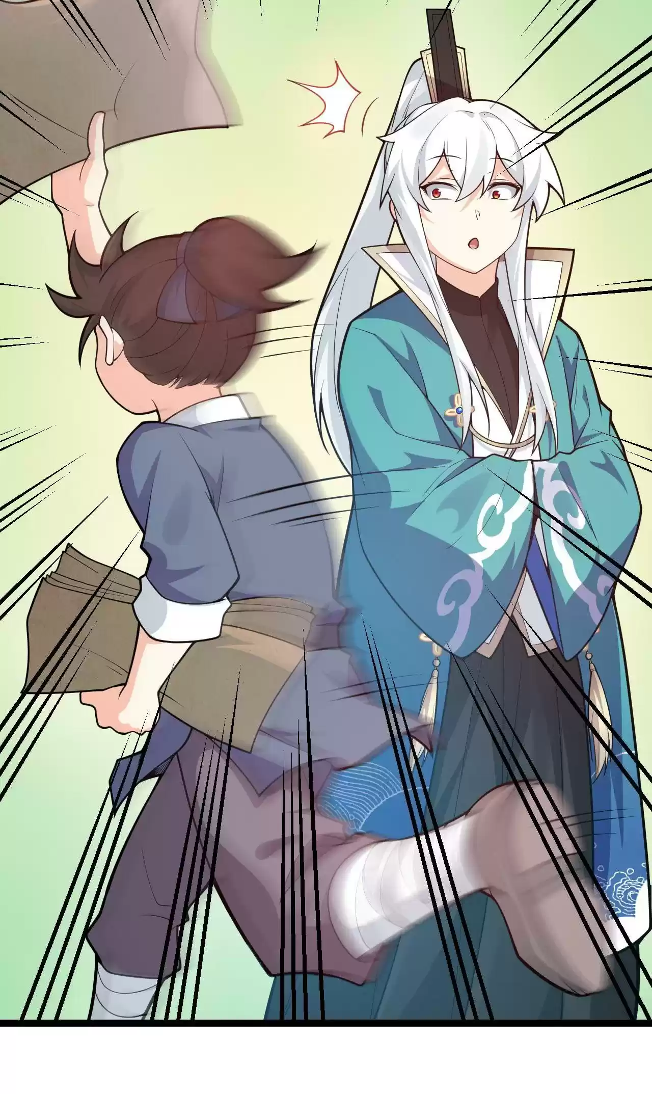 Good Disciple, Have Pity on Your Master! 35.1 Lakewood Island, Cruise Ship