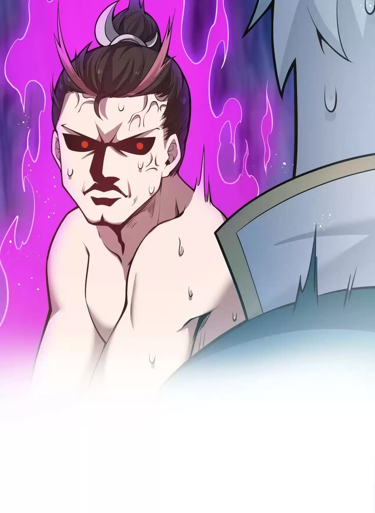 Good Disciple, Have Pity on Your Master! 35.2 Lakewood Island, Cruise Ship