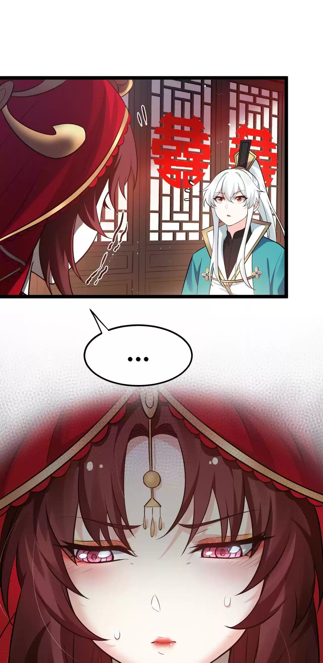 Good Disciple, Have Pity on Your Master! 38.2 Could It Be... Lover Boy?!