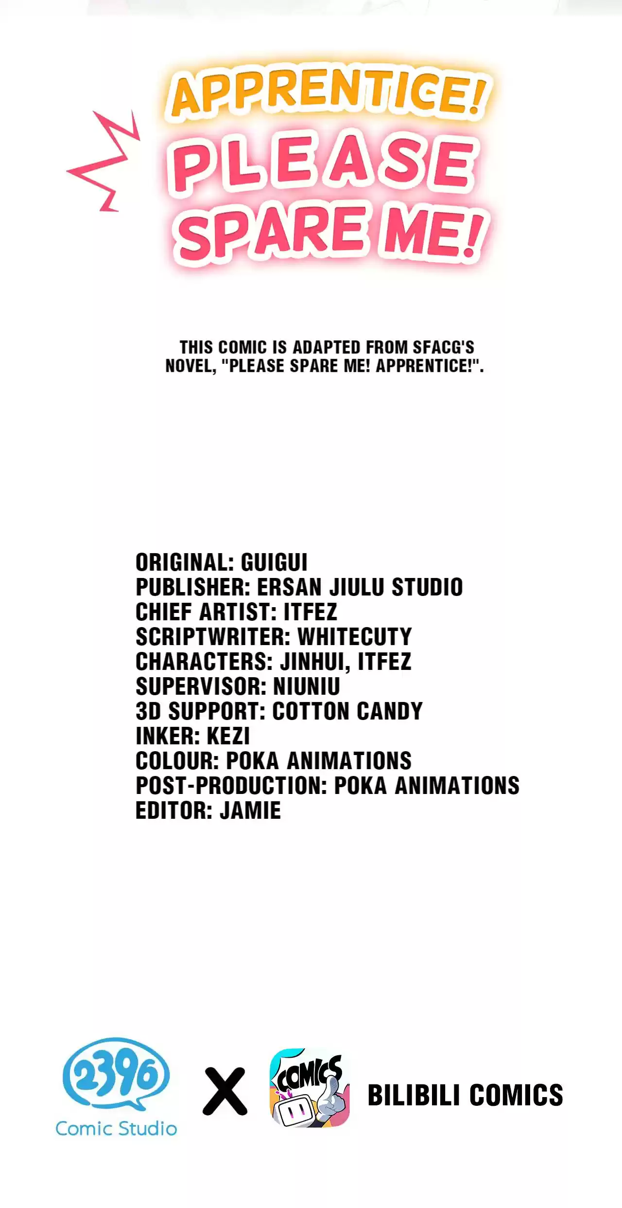 Good Disciple, Have Pity on Your Master! 4.0 What an Embarrassing Uniform