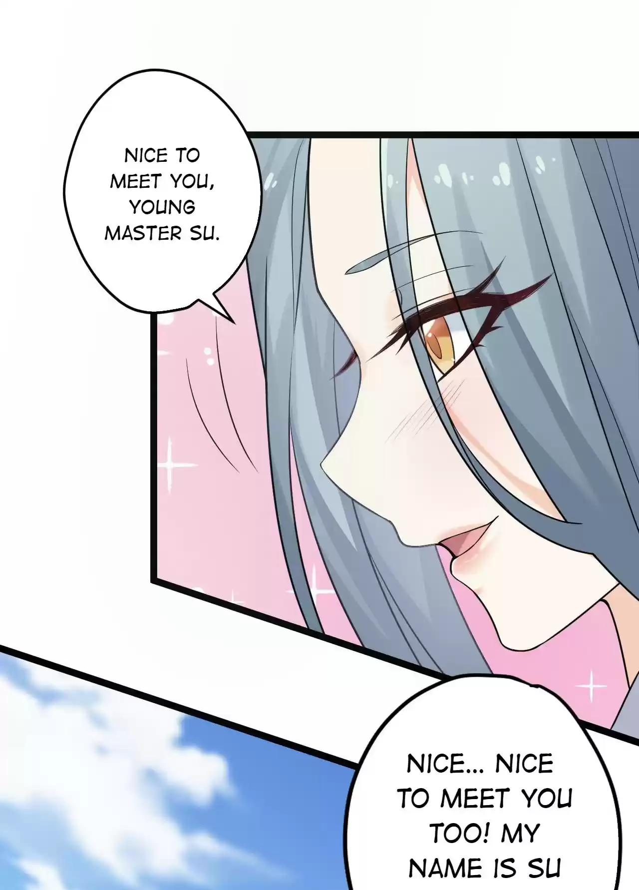 Good Disciple, Have Pity on Your Master! 4.0 What an Embarrassing Uniform