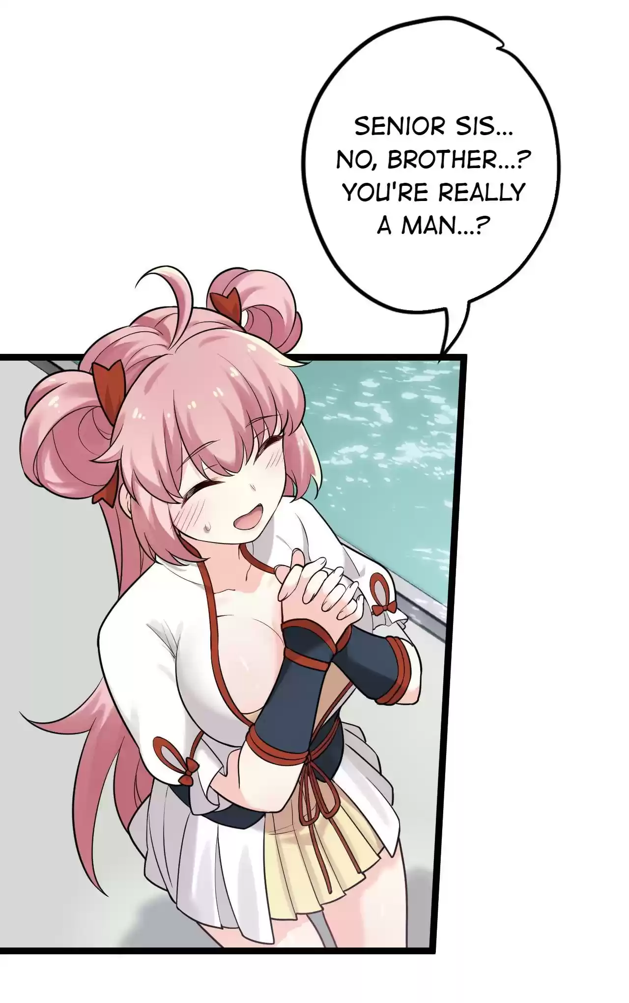 Good Disciple, Have Pity on Your Master! 4.0 What an Embarrassing Uniform