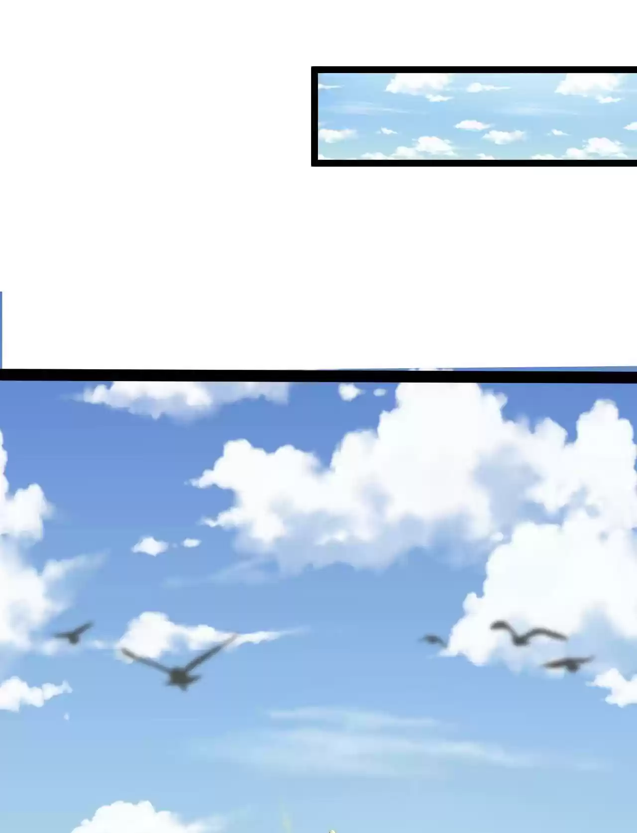 Good Disciple, Have Pity on Your Master! 4.0 What an Embarrassing Uniform