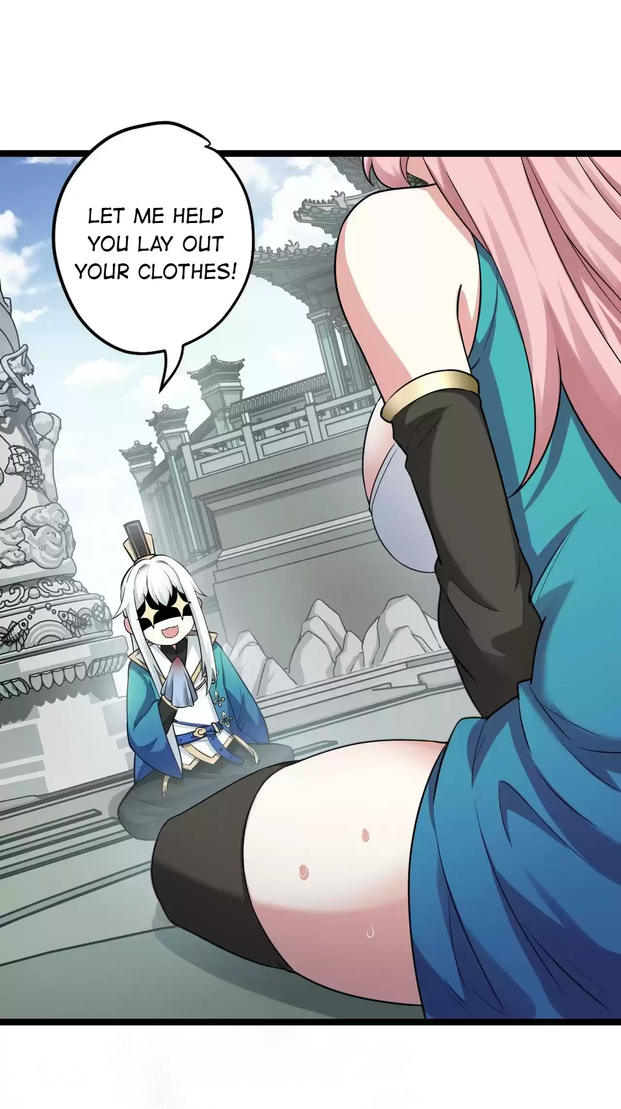 Good Disciple, Have Pity on Your Master! 4.0 What an Embarrassing Uniform