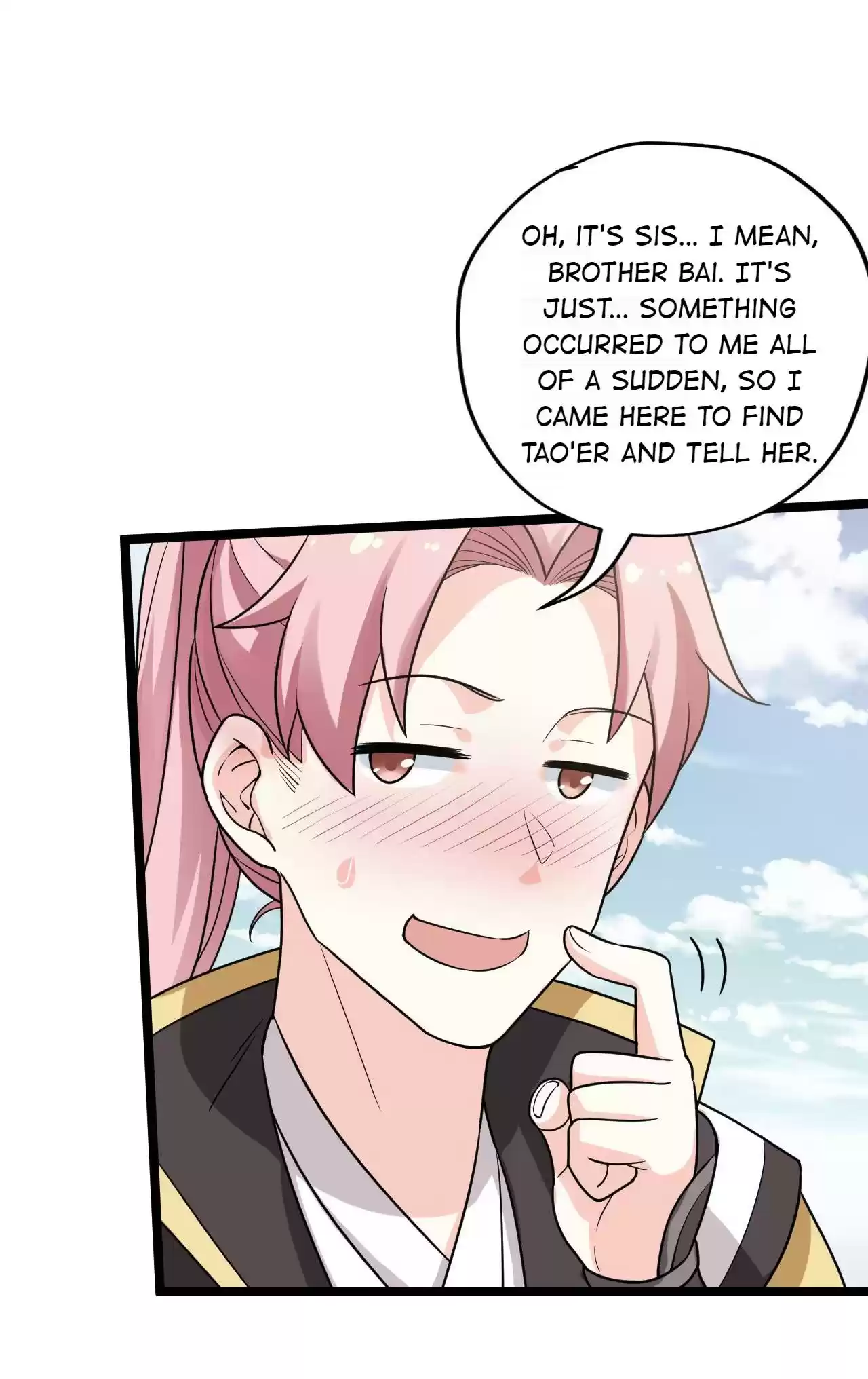 Good Disciple, Have Pity on Your Master! 4.0 What an Embarrassing Uniform