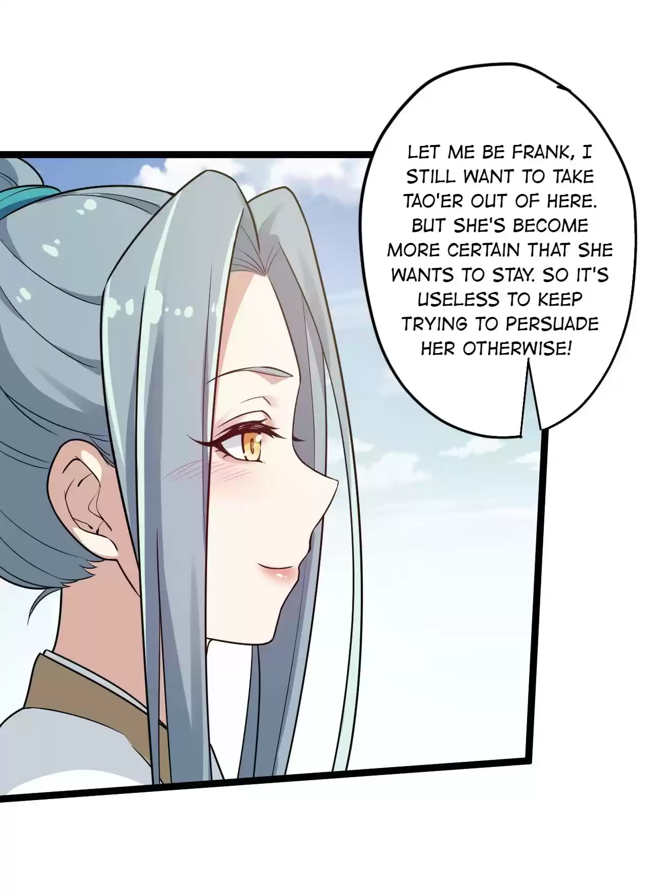 Good Disciple, Have Pity on Your Master! 4.0 What an Embarrassing Uniform