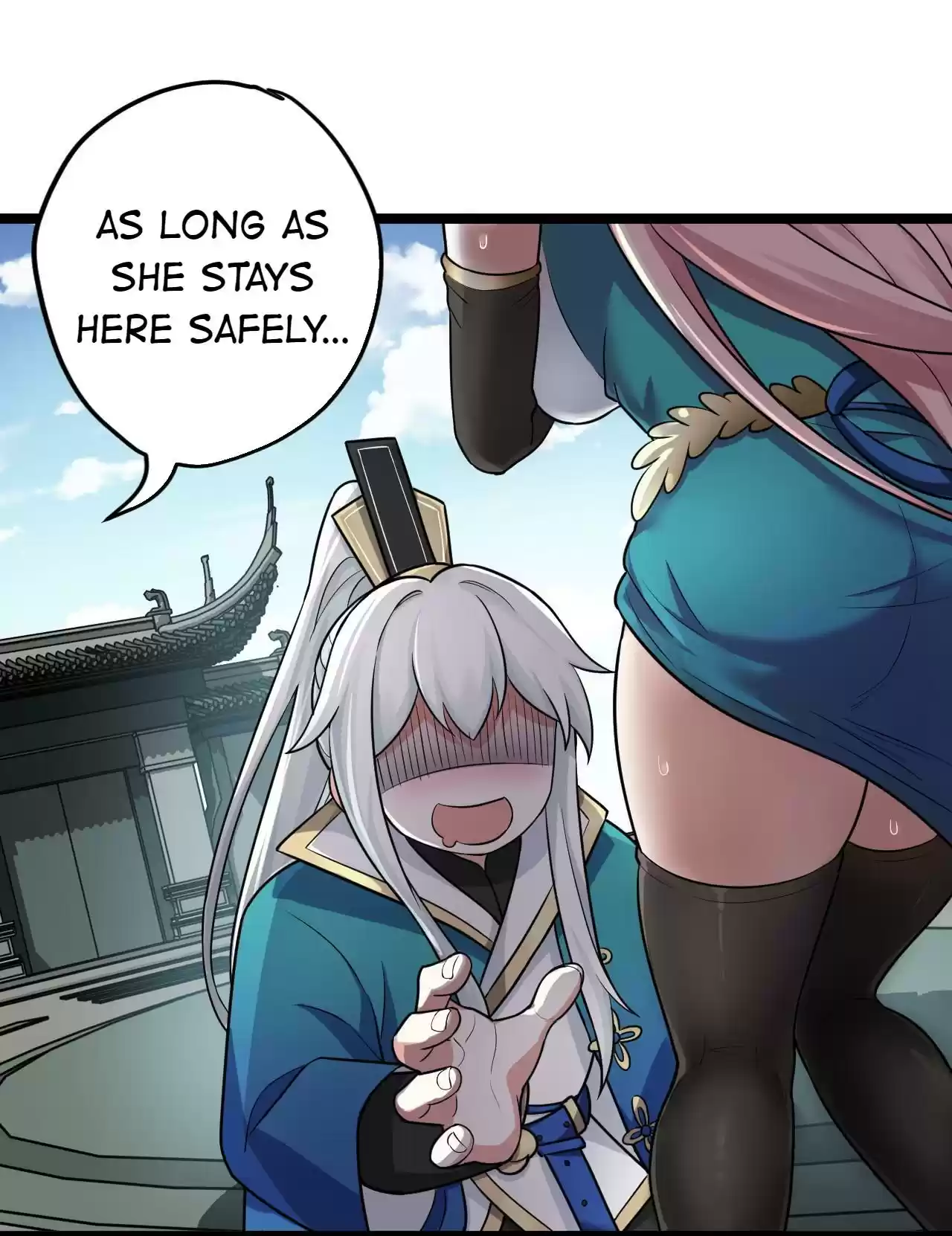 Good Disciple, Have Pity on Your Master! 4.0 What an Embarrassing Uniform