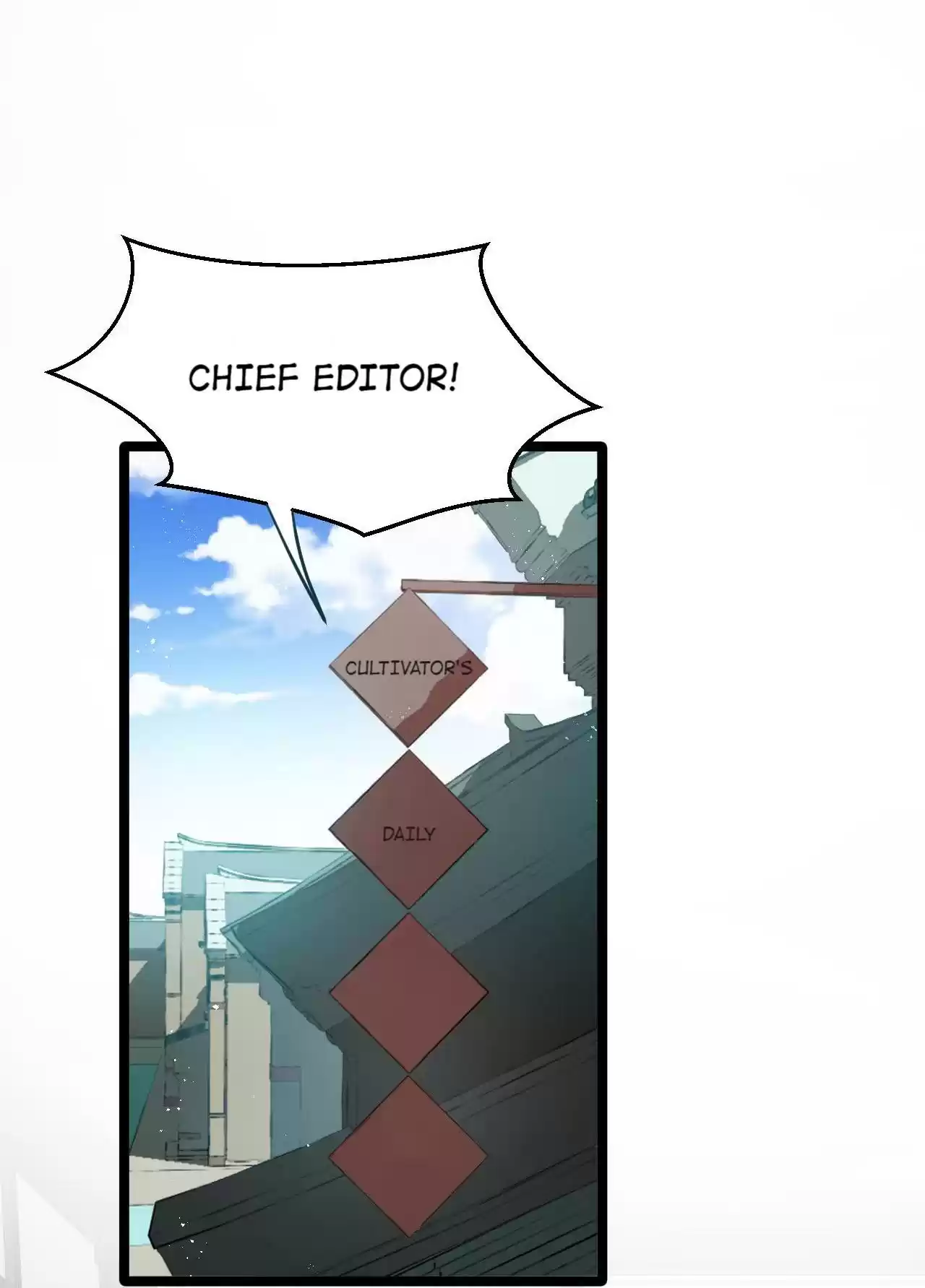 Good Disciple, Have Pity on Your Master! 43.1 Sword God + [Olympics Special Edition]