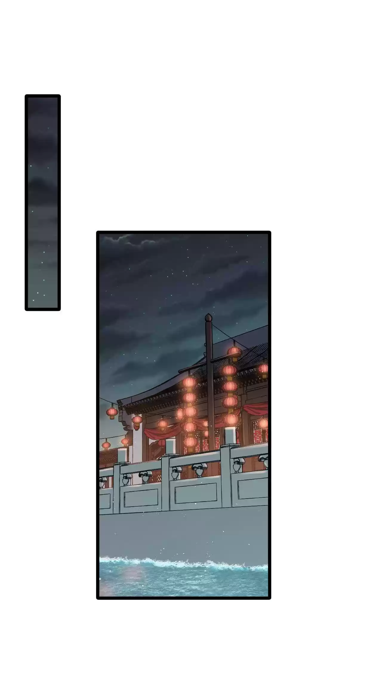 Good Disciple, Have Pity on Your Master! 45.1 Tao'er Will Not Leave Master!